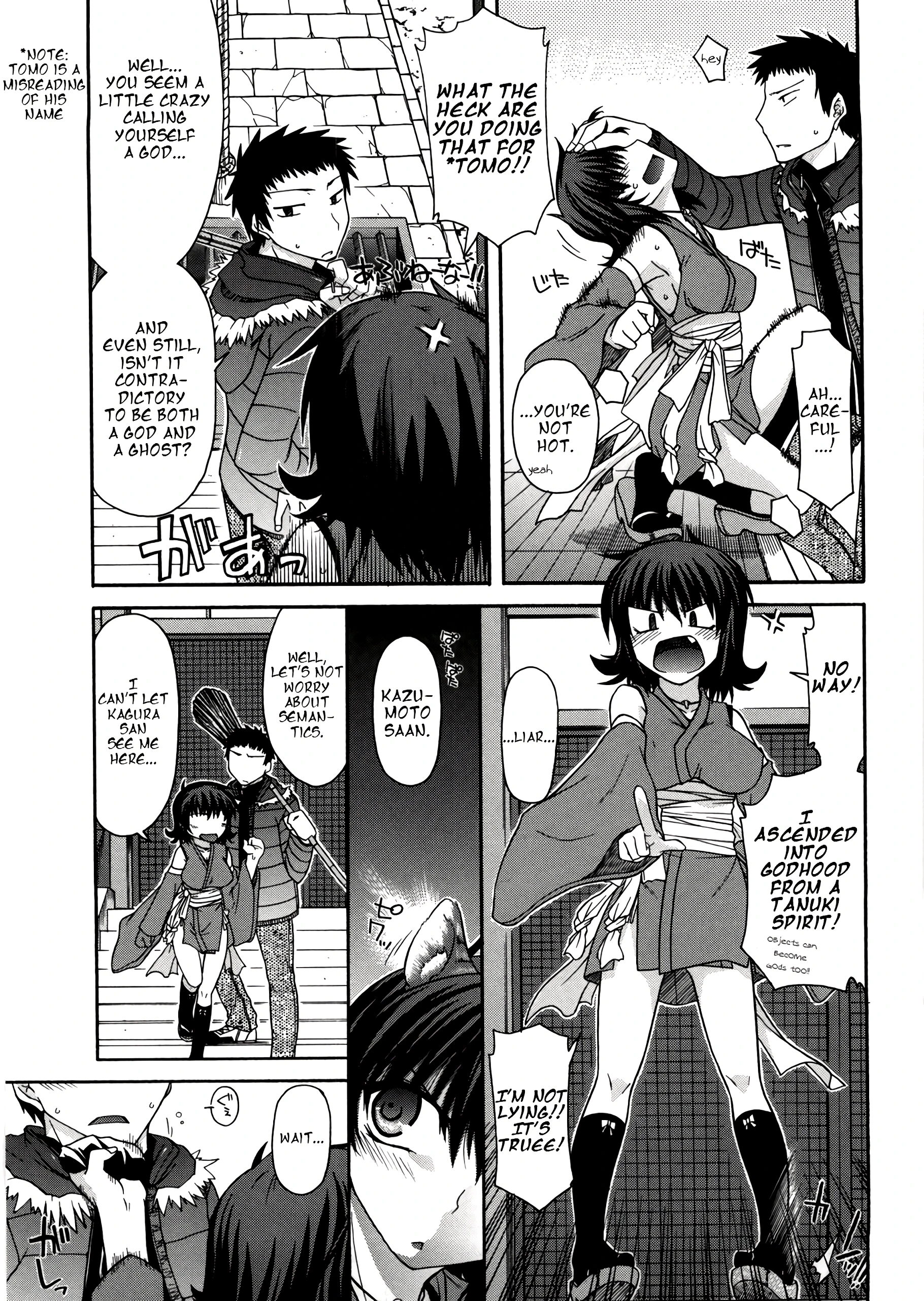Chichi Miko! Inran Otome Zoushi 3 porn comic picture 5