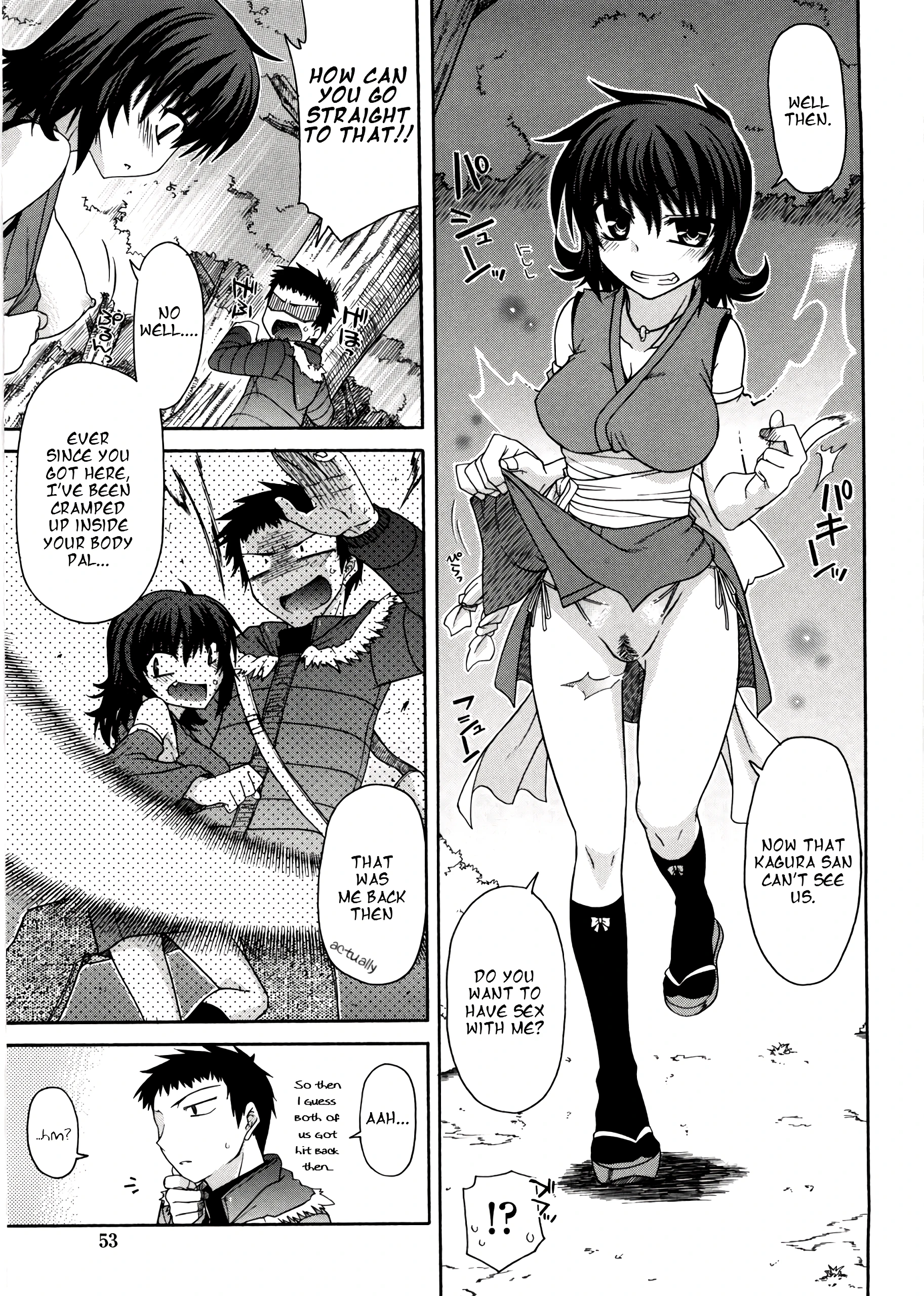 Chichi Miko! Inran Otome Zoushi 3 porn comic picture 7