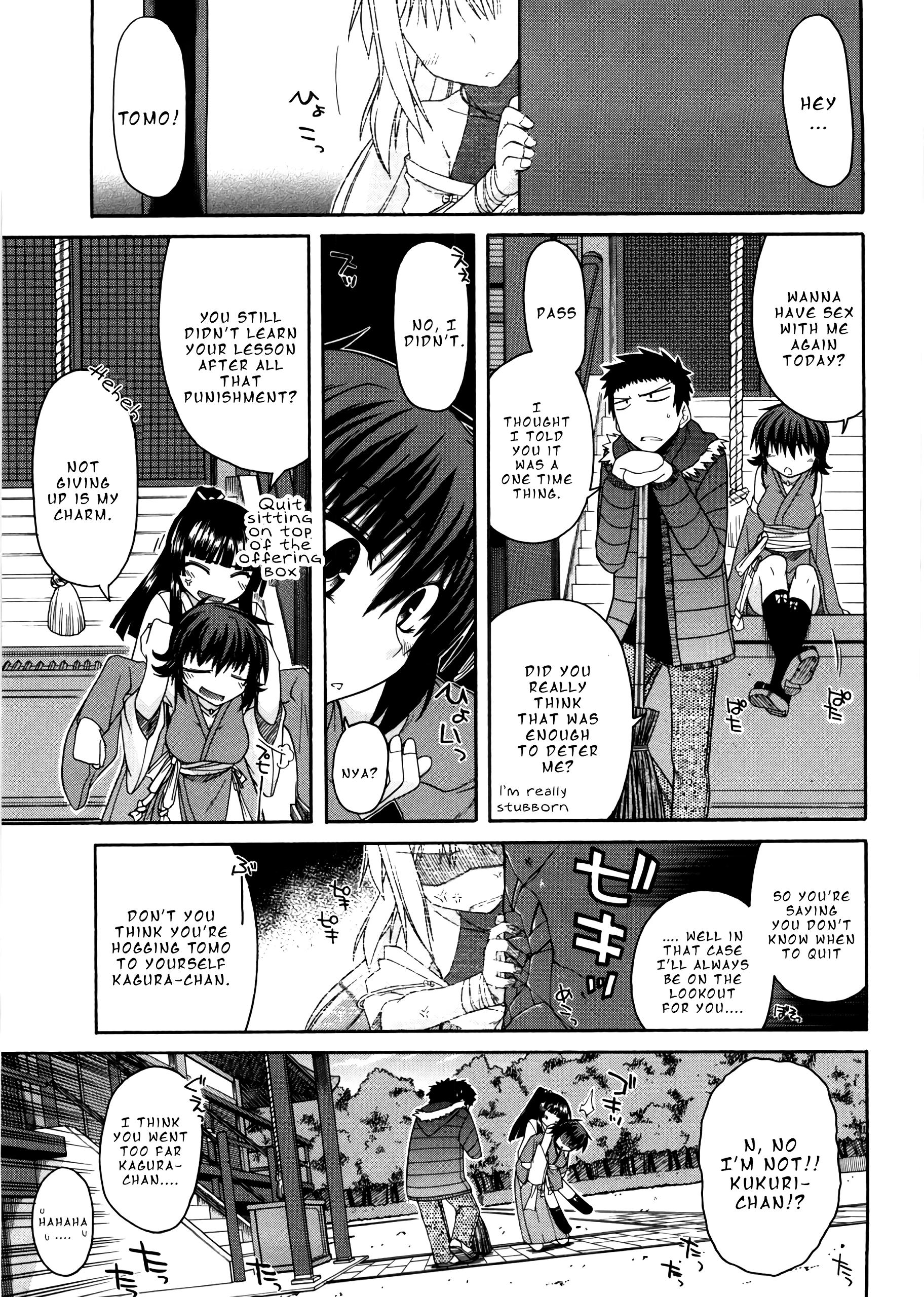 Chichi Miko! Inran Otome Zoushi 4 porn comic picture 1