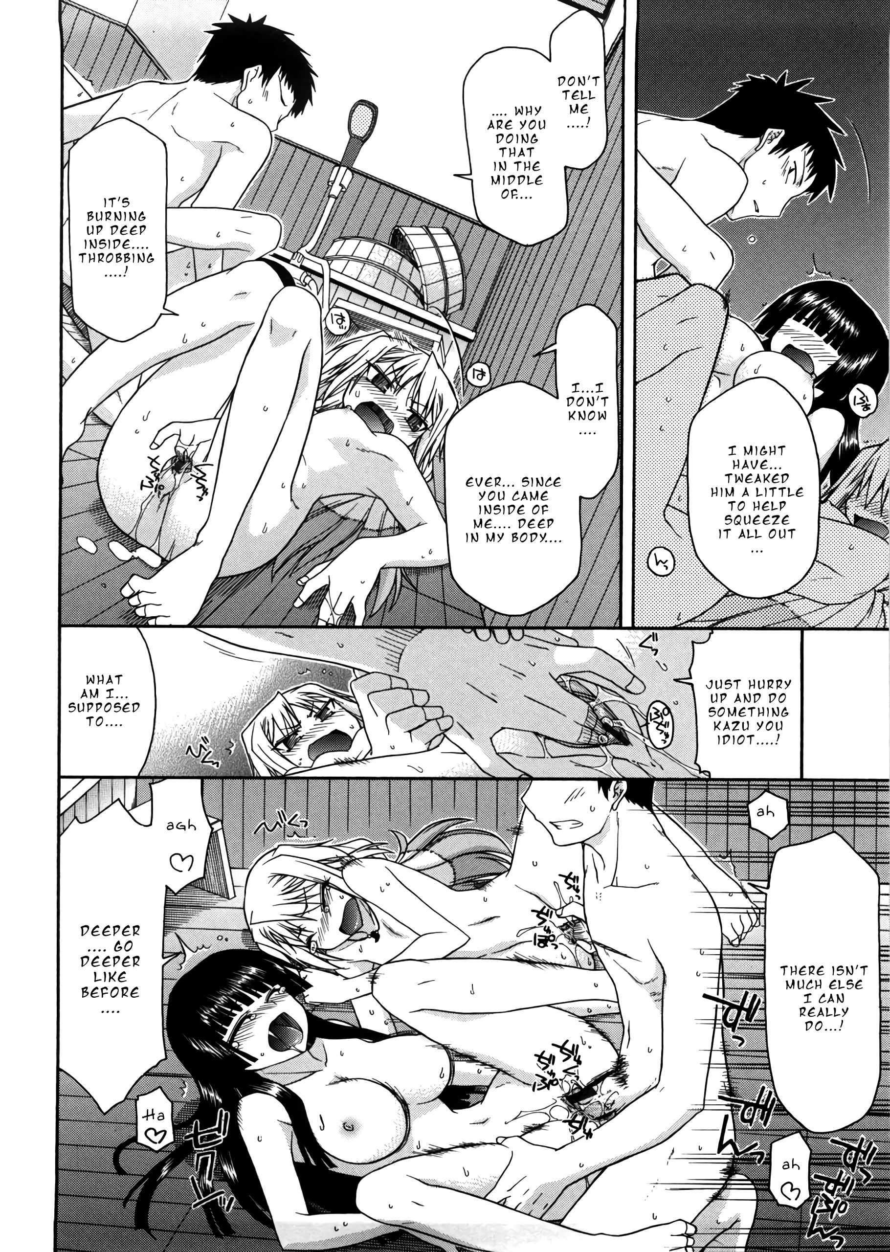 Chichi Miko! Inran Otome Zoushi 4 porn comic picture 18