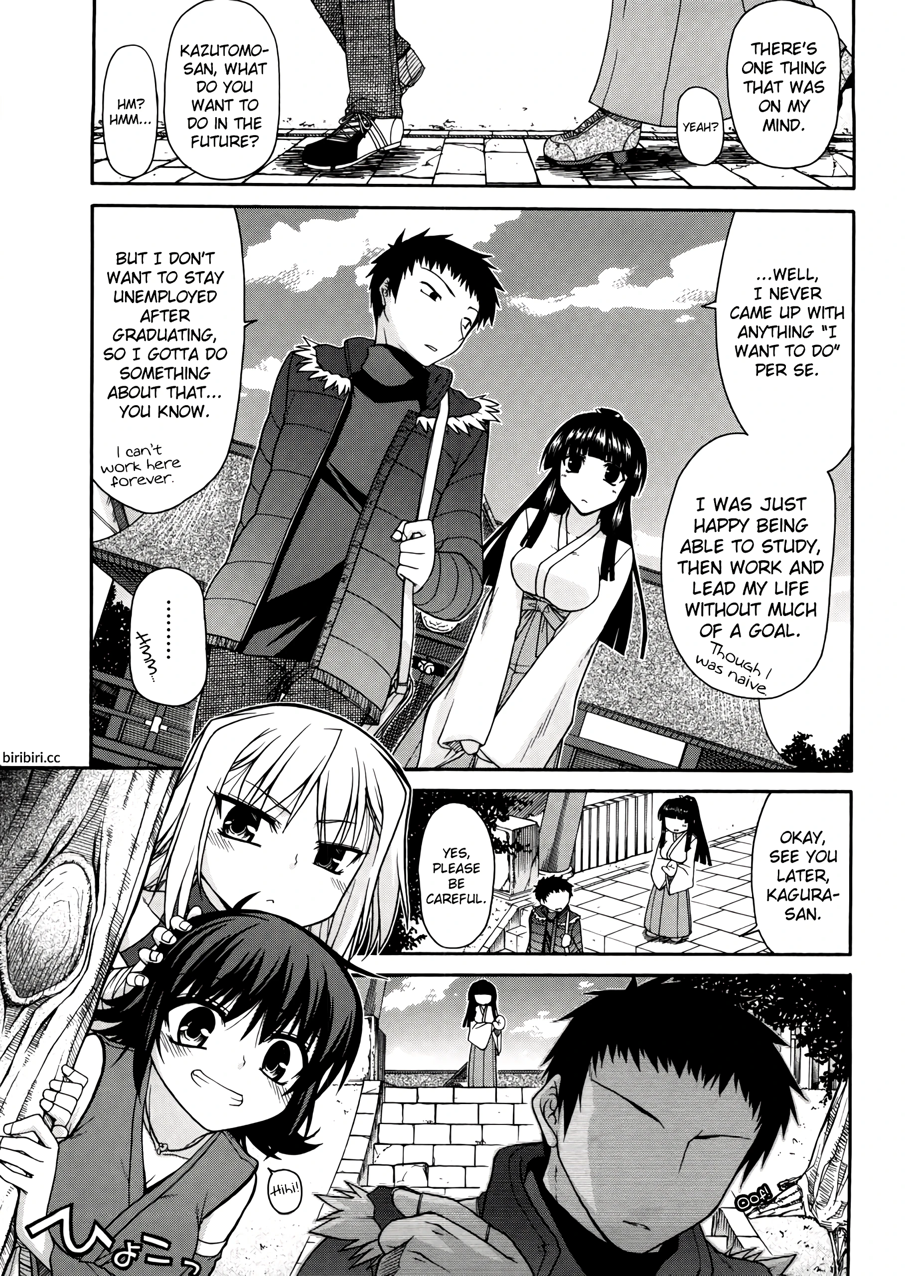 Chichi Miko! Inran Otome Zoushi 4 porn comic picture 21