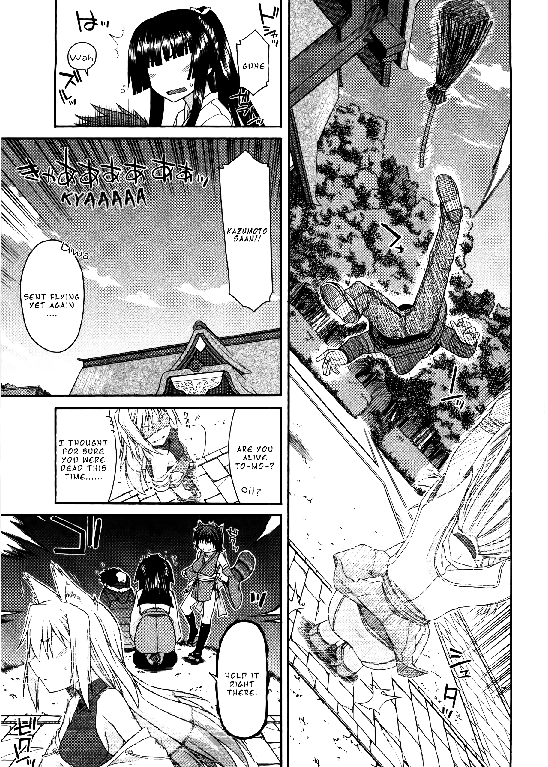 Chichi Miko! Inran Otome Zoushi 4 porn comic picture 3