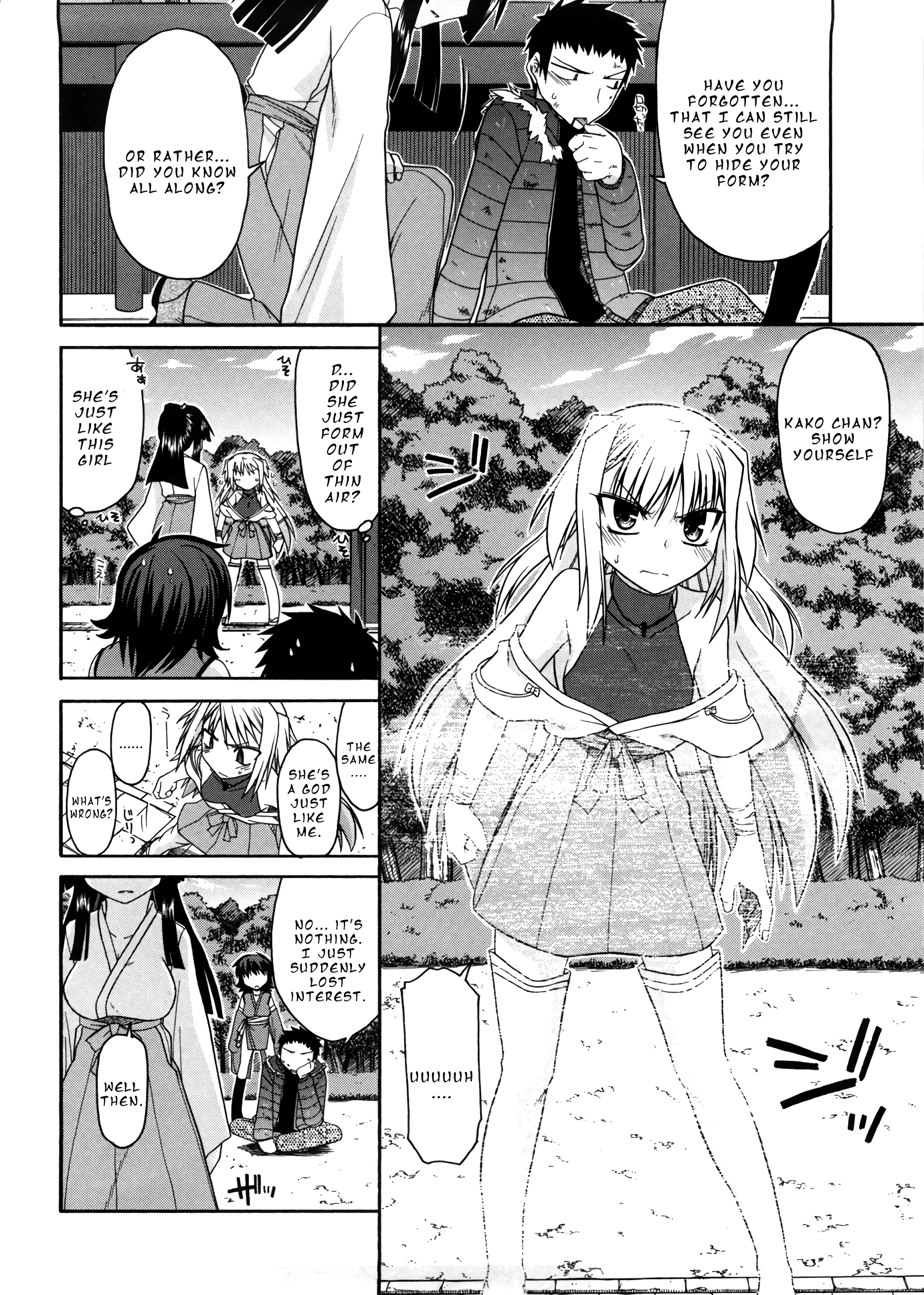 Chichi Miko! Inran Otome Zoushi 4 porn comic picture 4