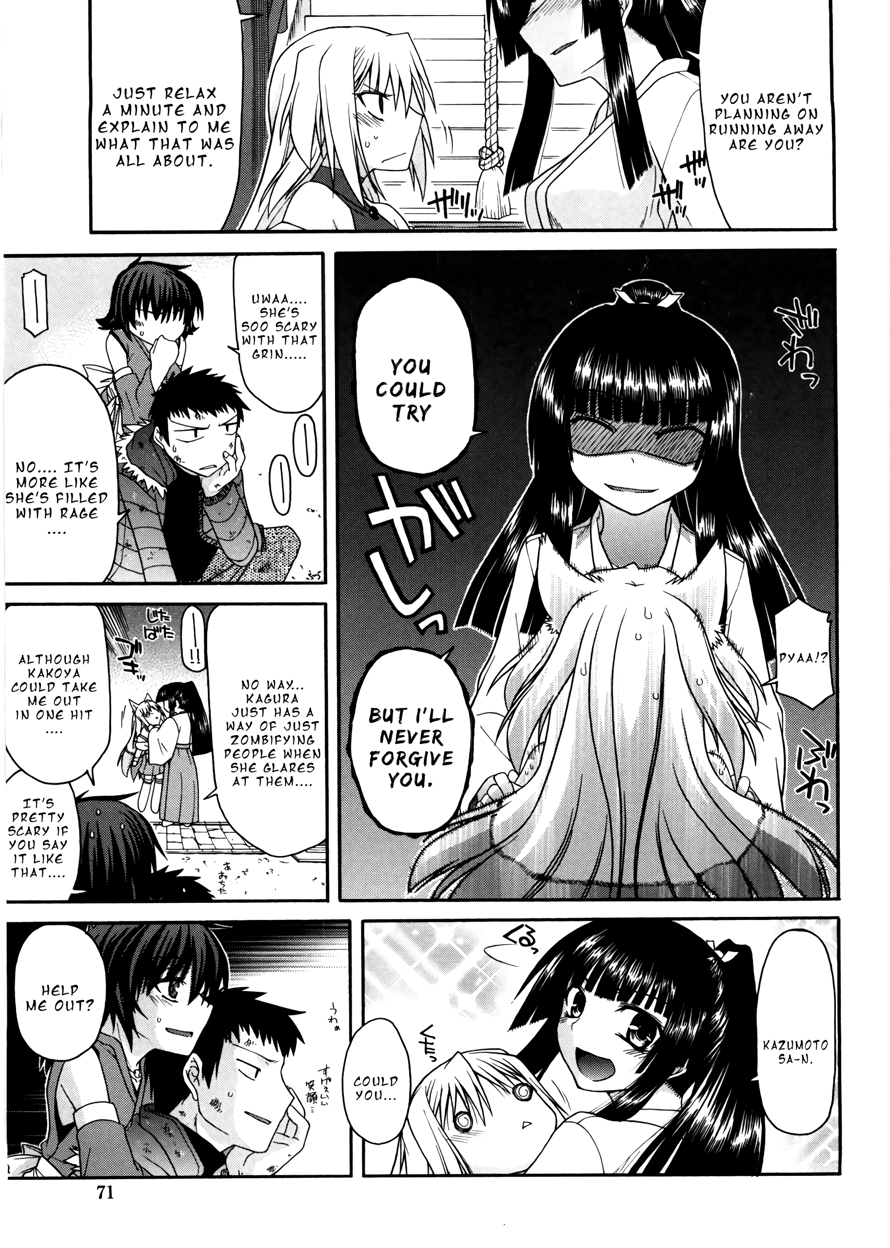 Chichi Miko! Inran Otome Zoushi 4 porn comic picture 5