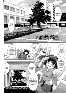 Chichi Miko! Inran Otome Zoushi 5 porn comic picture 1