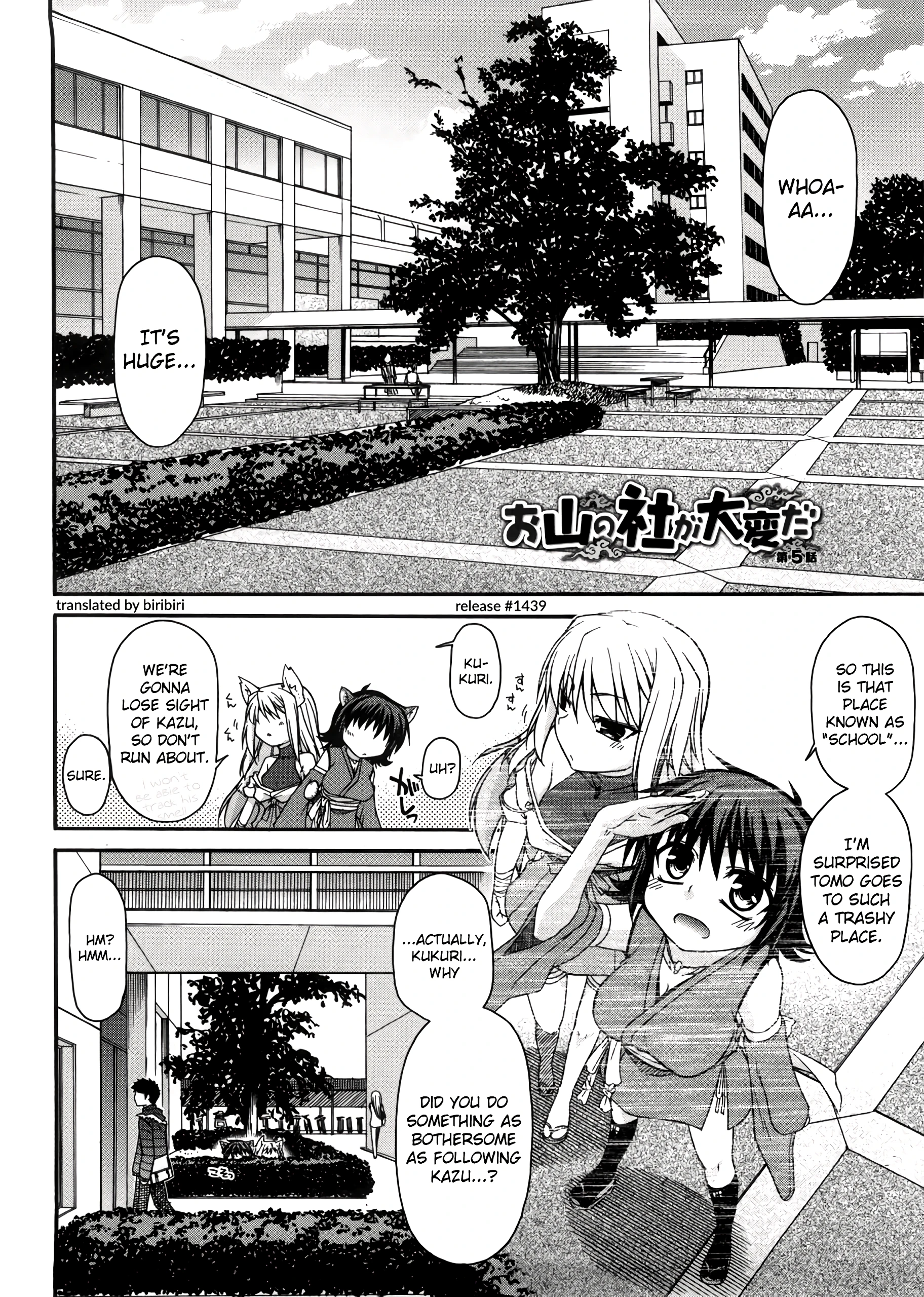 Chichi Miko! Inran Otome Zoushi 5 porn comic picture 1
