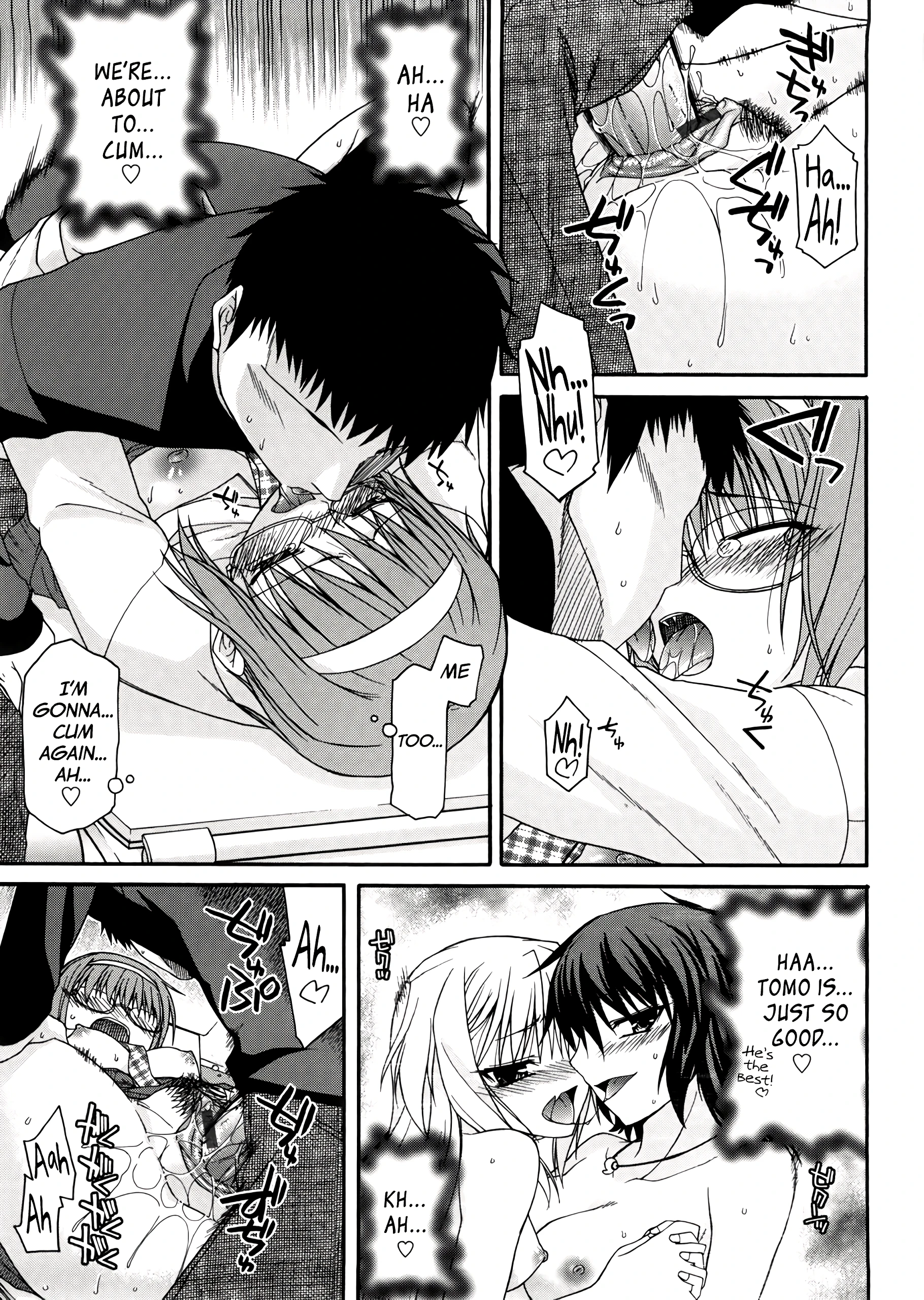 Chichi Miko! Inran Otome Zoushi 5 porn comic picture 16