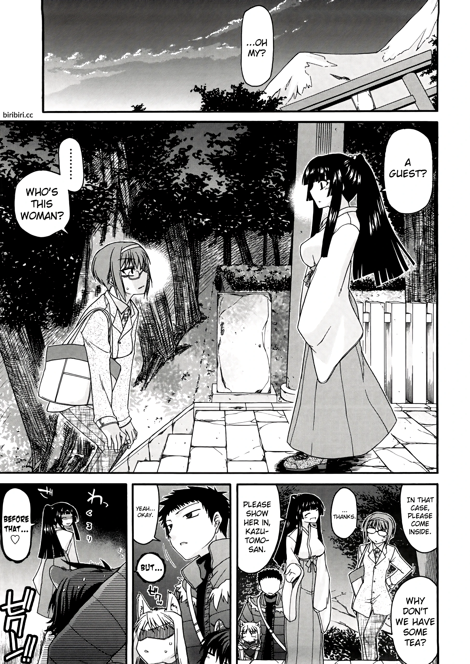 Chichi Miko! Inran Otome Zoushi 5 porn comic picture 20