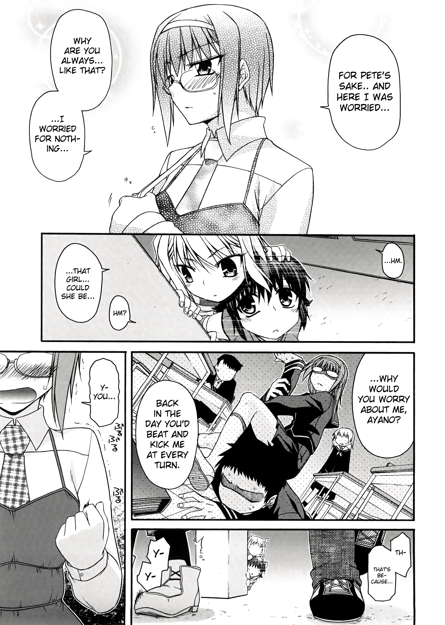 Chichi Miko! Inran Otome Zoushi 5 porn comic picture 4