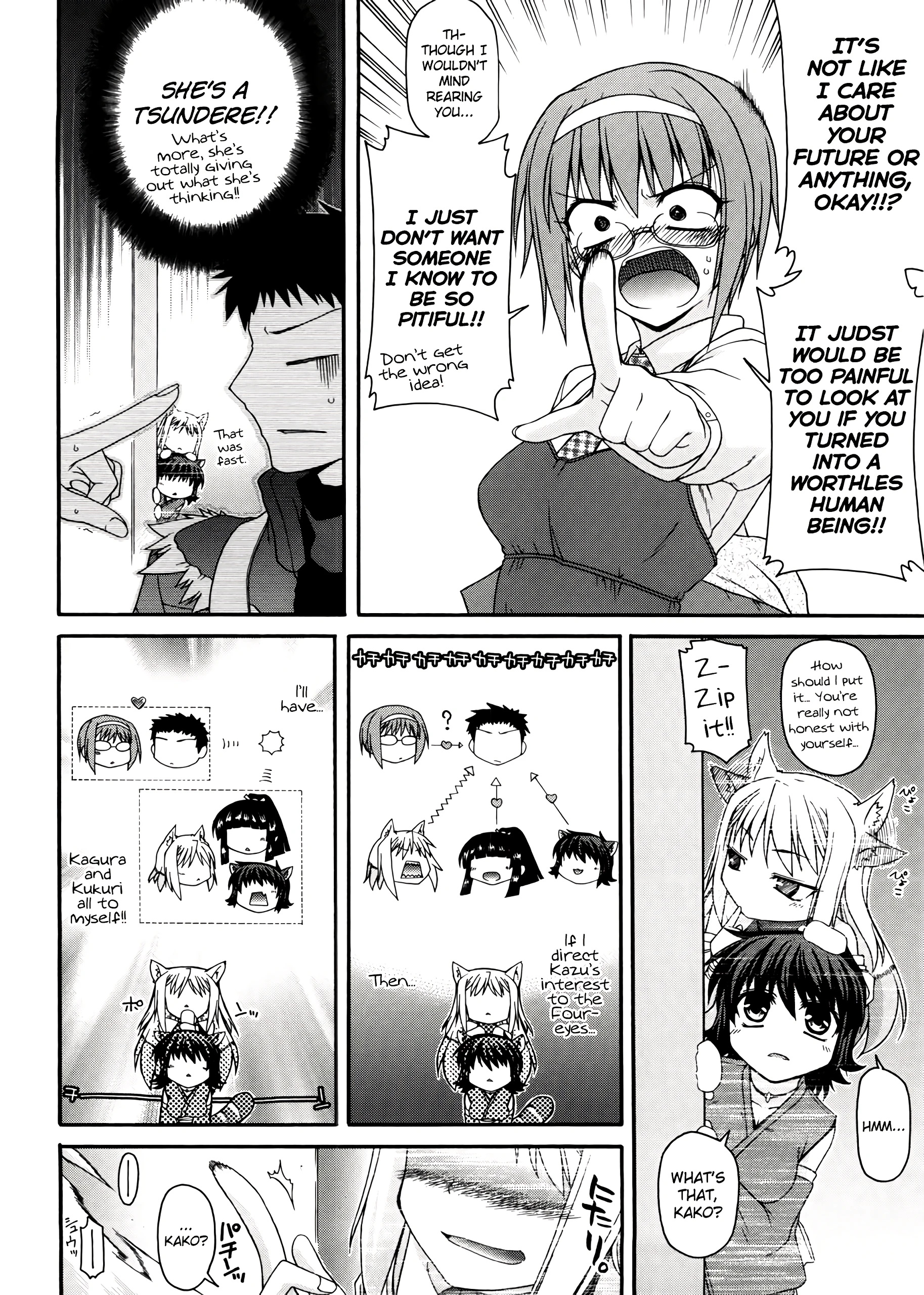 Chichi Miko! Inran Otome Zoushi 5 porn comic picture 5