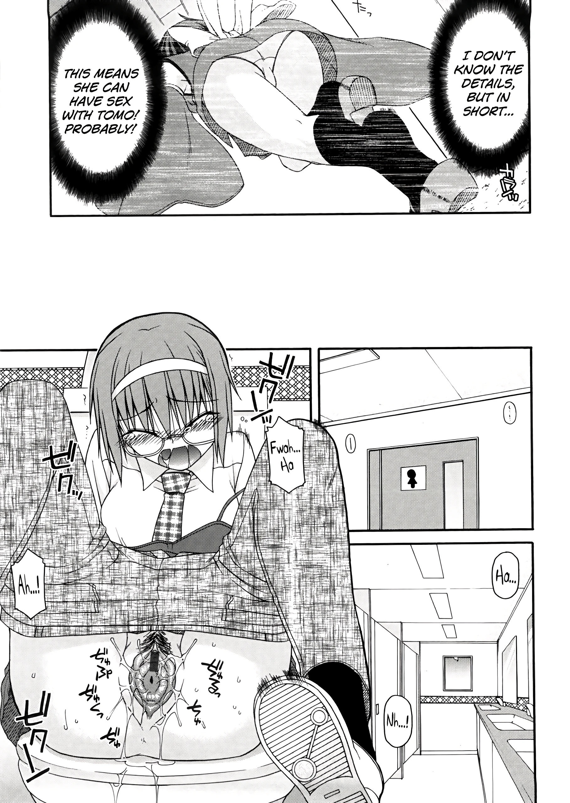 Chichi Miko! Inran Otome Zoushi 5 porn comic picture 8