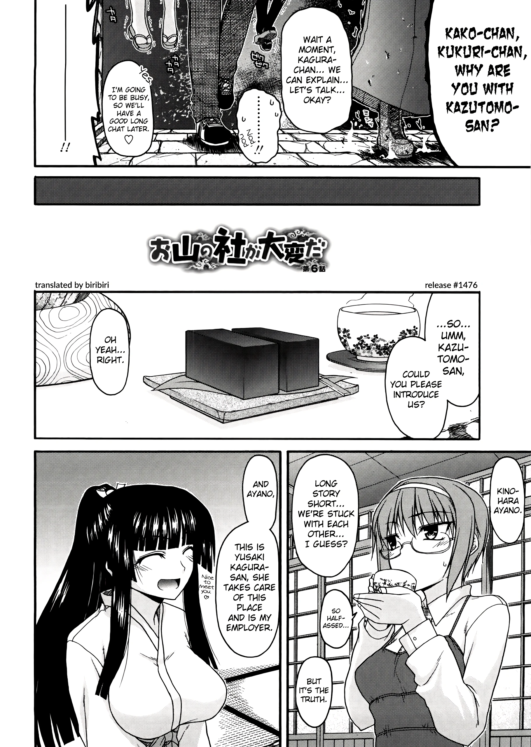 Chichi Miko! Inran Otome Zoushi 6 porn comic picture 1