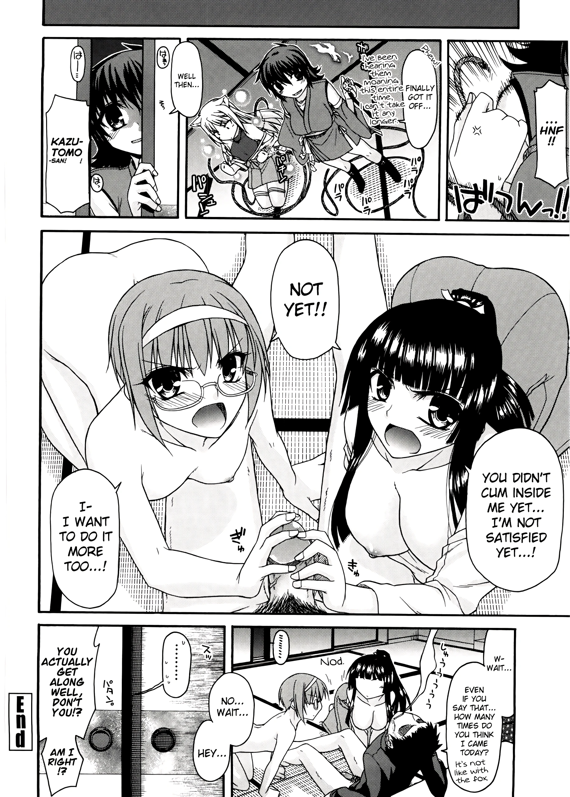 Chichi Miko! Inran Otome Zoushi 6 porn comic picture 19