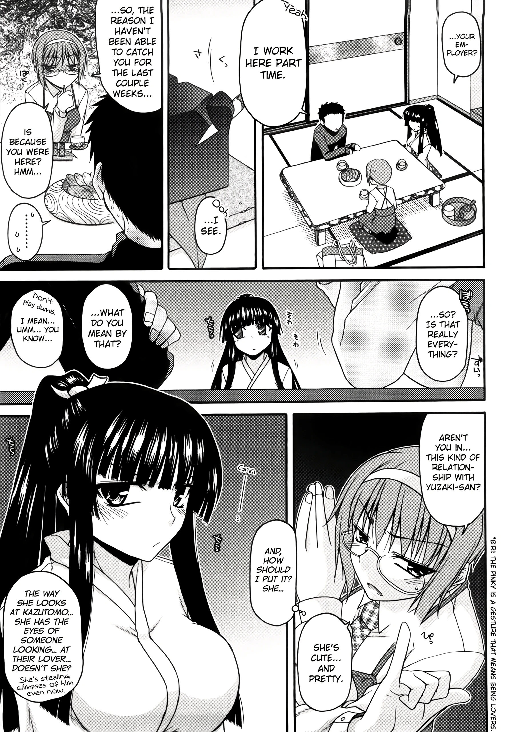Chichi Miko! Inran Otome Zoushi 6 porn comic picture 2