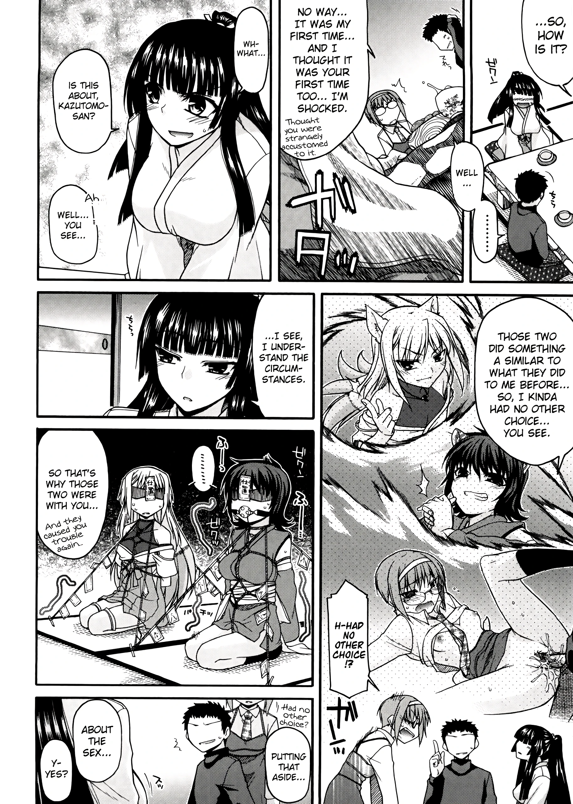 Chichi Miko! Inran Otome Zoushi 6 porn comic picture 3