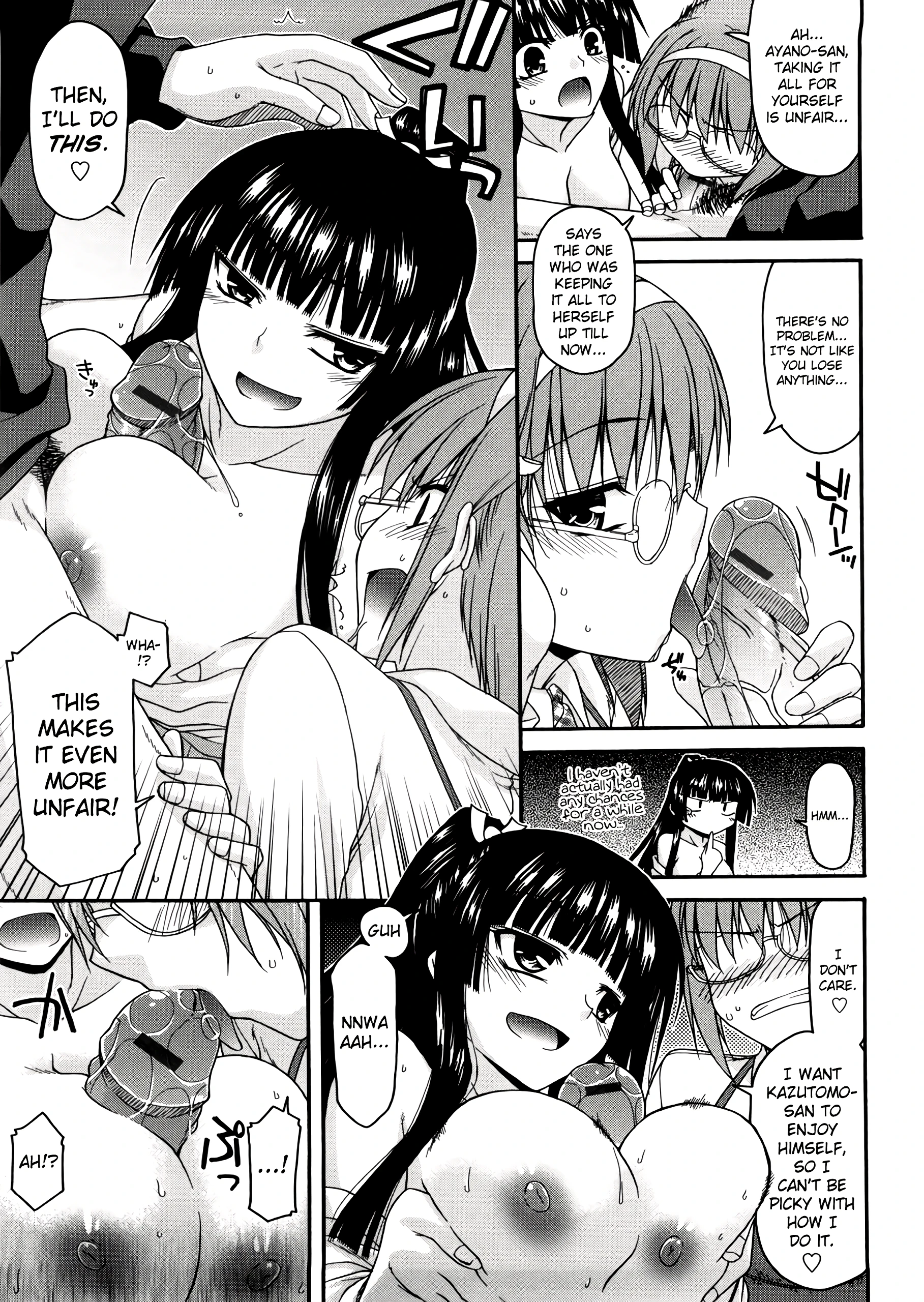 Chichi Miko! Inran Otome Zoushi 6 porn comic picture 6