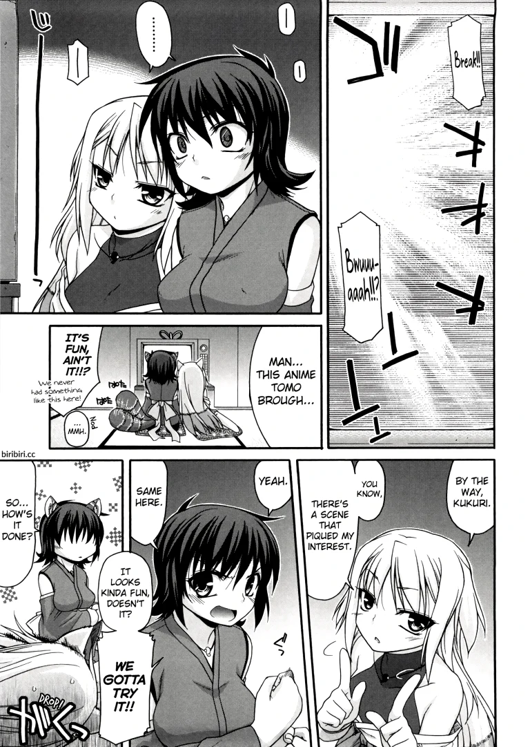 Chichi Miko! Inran Otome Zoushi 7 porn comic picture 1