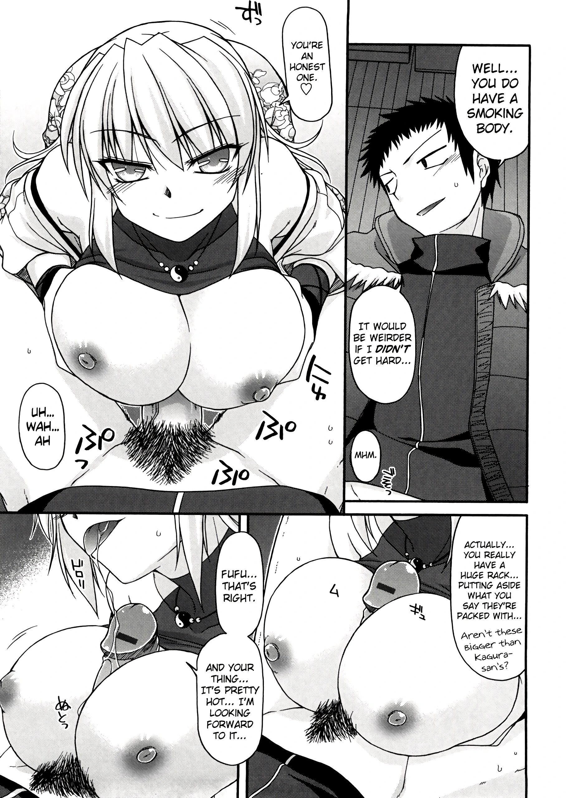 Chichi Miko! Inran Otome Zoushi 7 porn comic picture 11