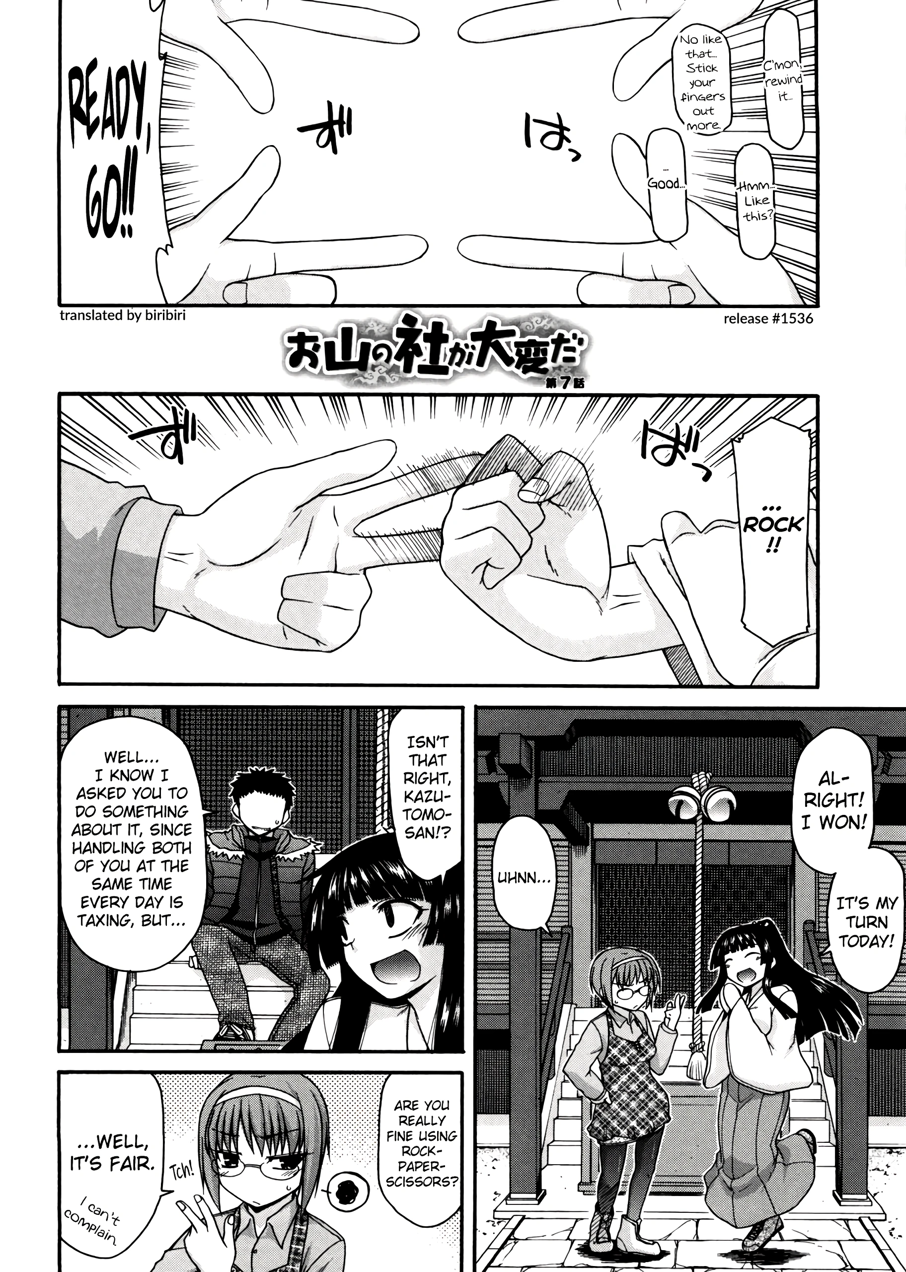 Chichi Miko! Inran Otome Zoushi 7 porn comic picture 2