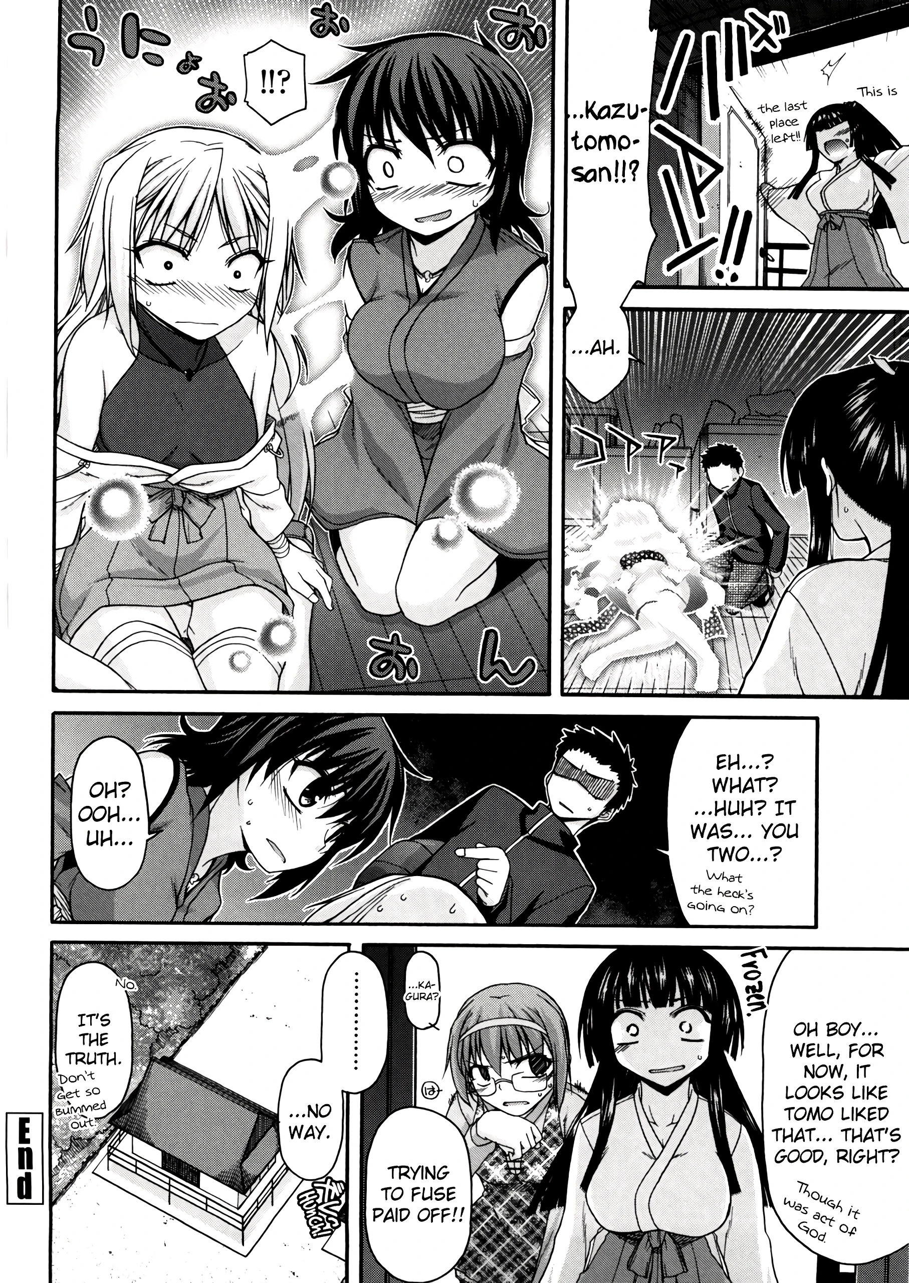 Chichi Miko! Inran Otome Zoushi 7 porn comic picture 20