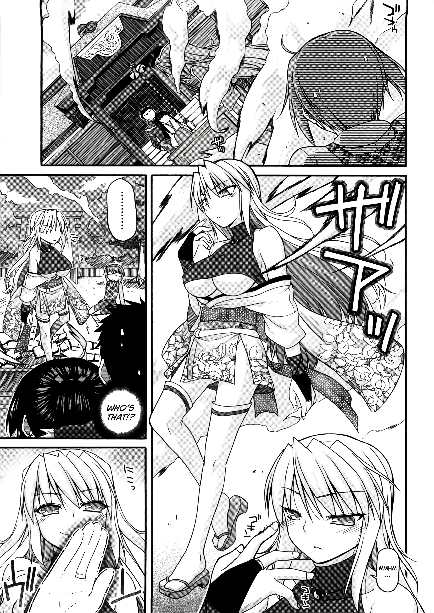 Chichi Miko! Inran Otome Zoushi 7 porn comic picture 5