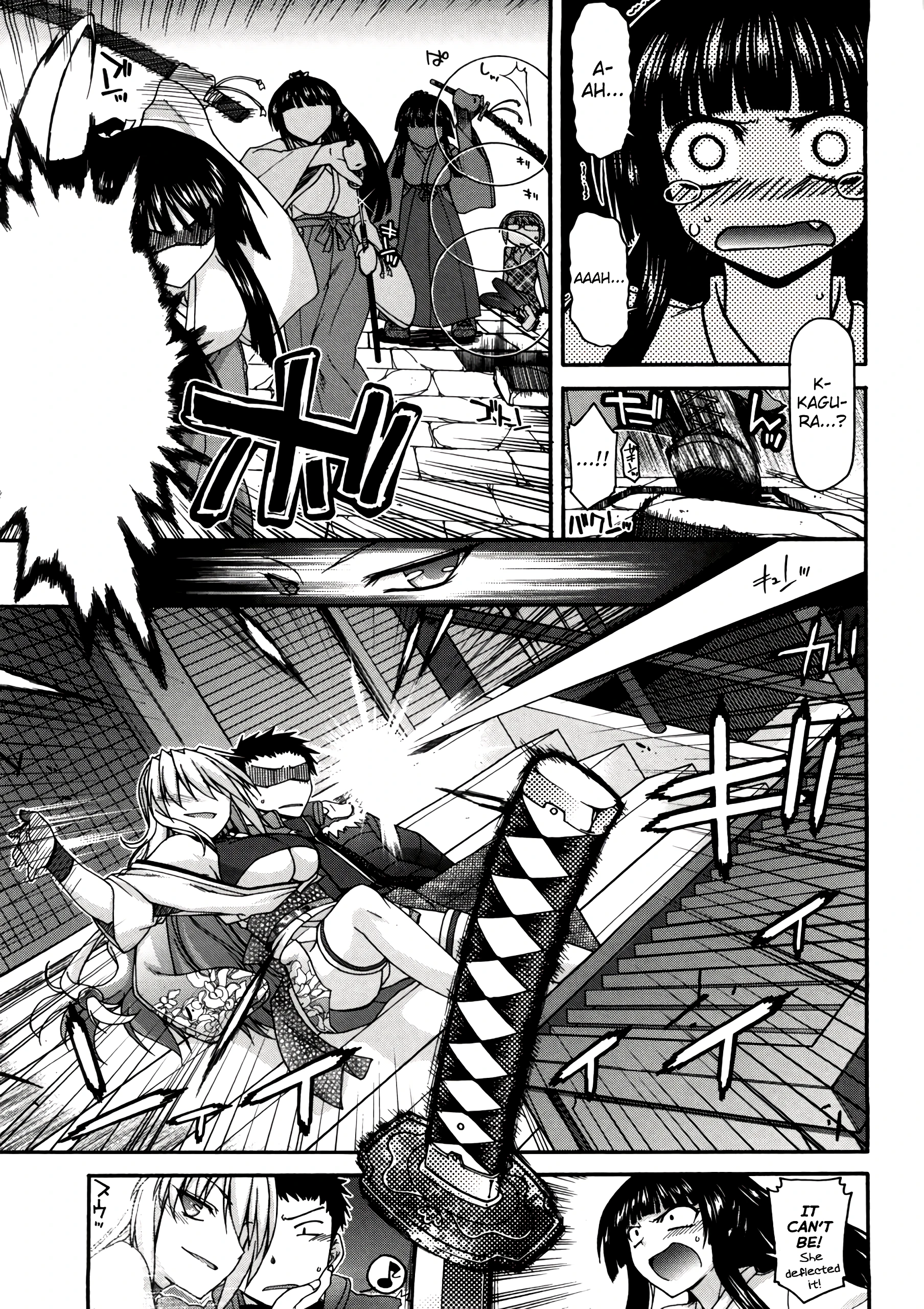 Chichi Miko! Inran Otome Zoushi 7 porn comic picture 7