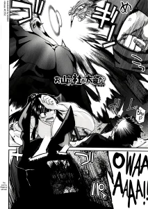 Chichi Miko! Inran Otome Zoushi 8 porn comic picture 1