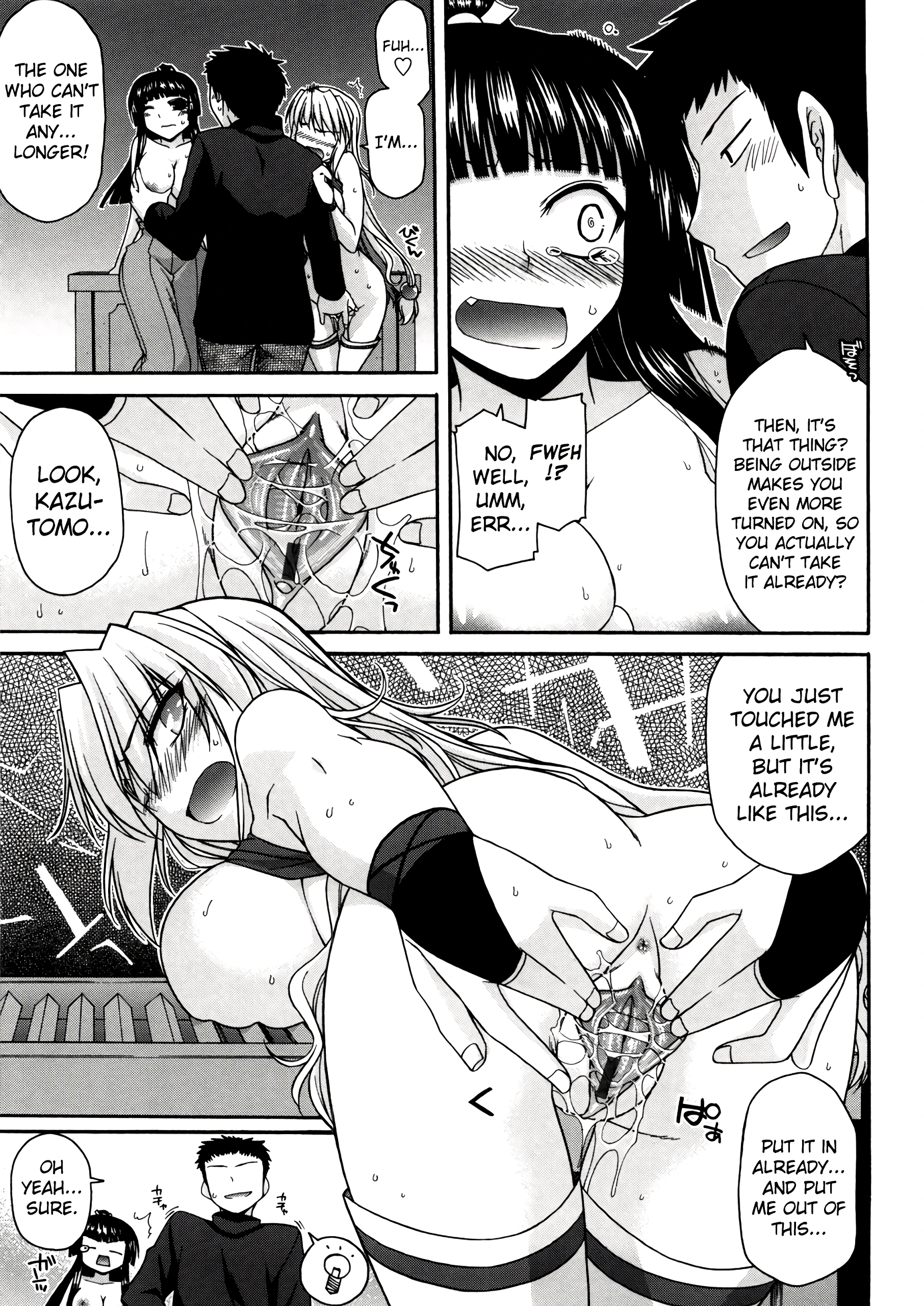 Chichi Miko! Inran Otome Zoushi 8 porn comic picture 11