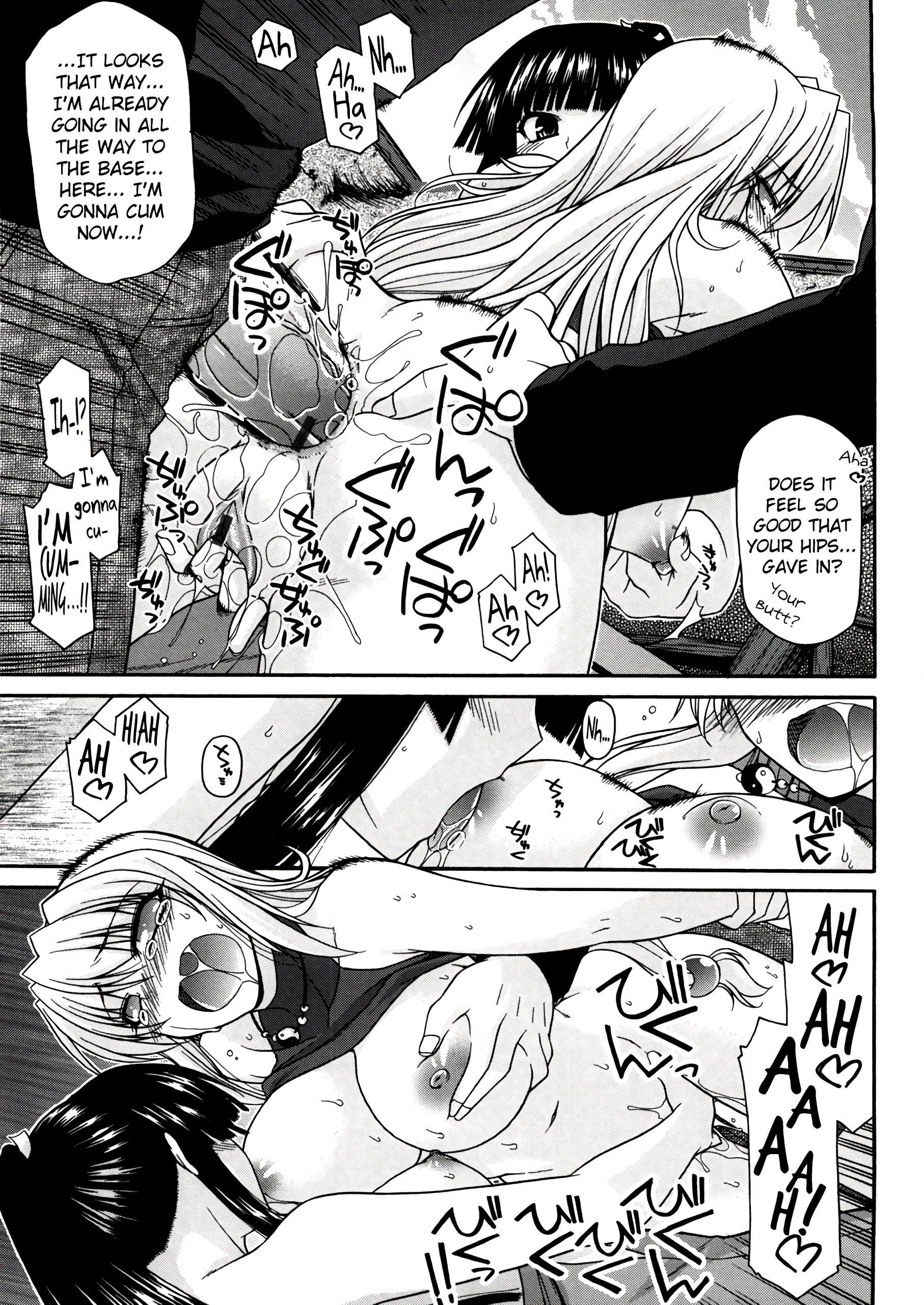 Chichi Miko! Inran Otome Zoushi 8 porn comic picture 17