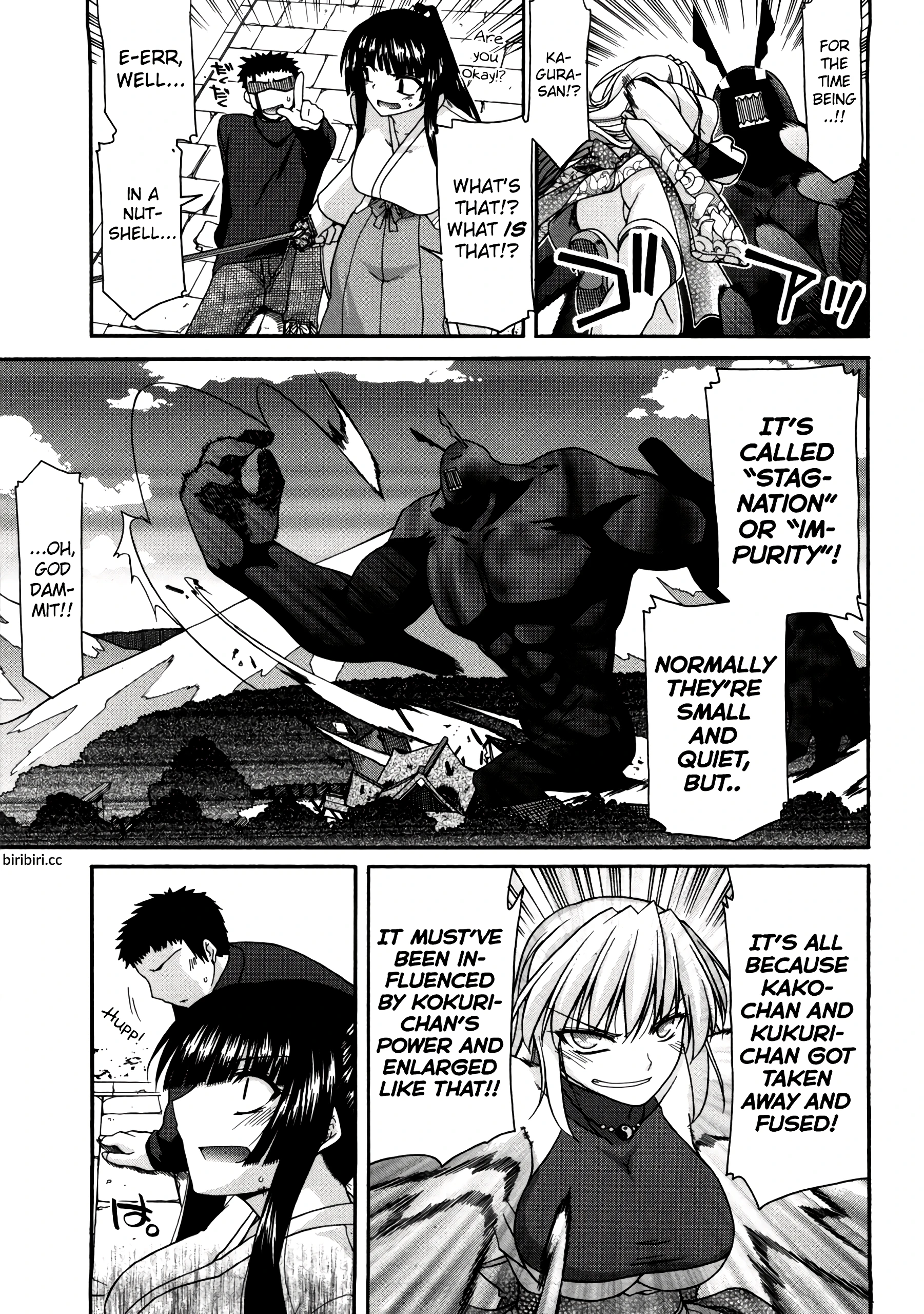 Chichi Miko! Inran Otome Zoushi 8 porn comic picture 2