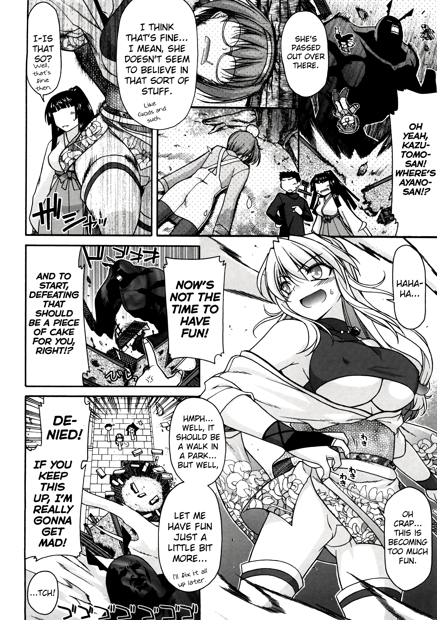 Chichi Miko! Inran Otome Zoushi 8 porn comic picture 3