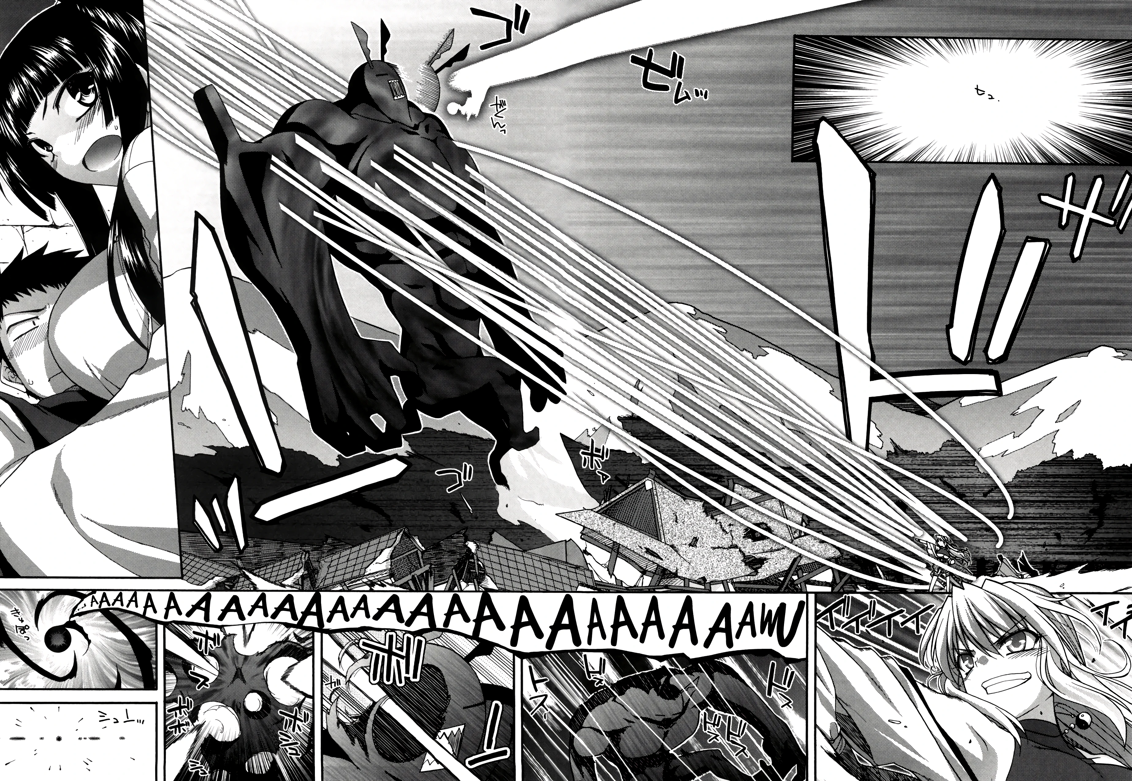 Chichi Miko! Inran Otome Zoushi 8 porn comic picture 6