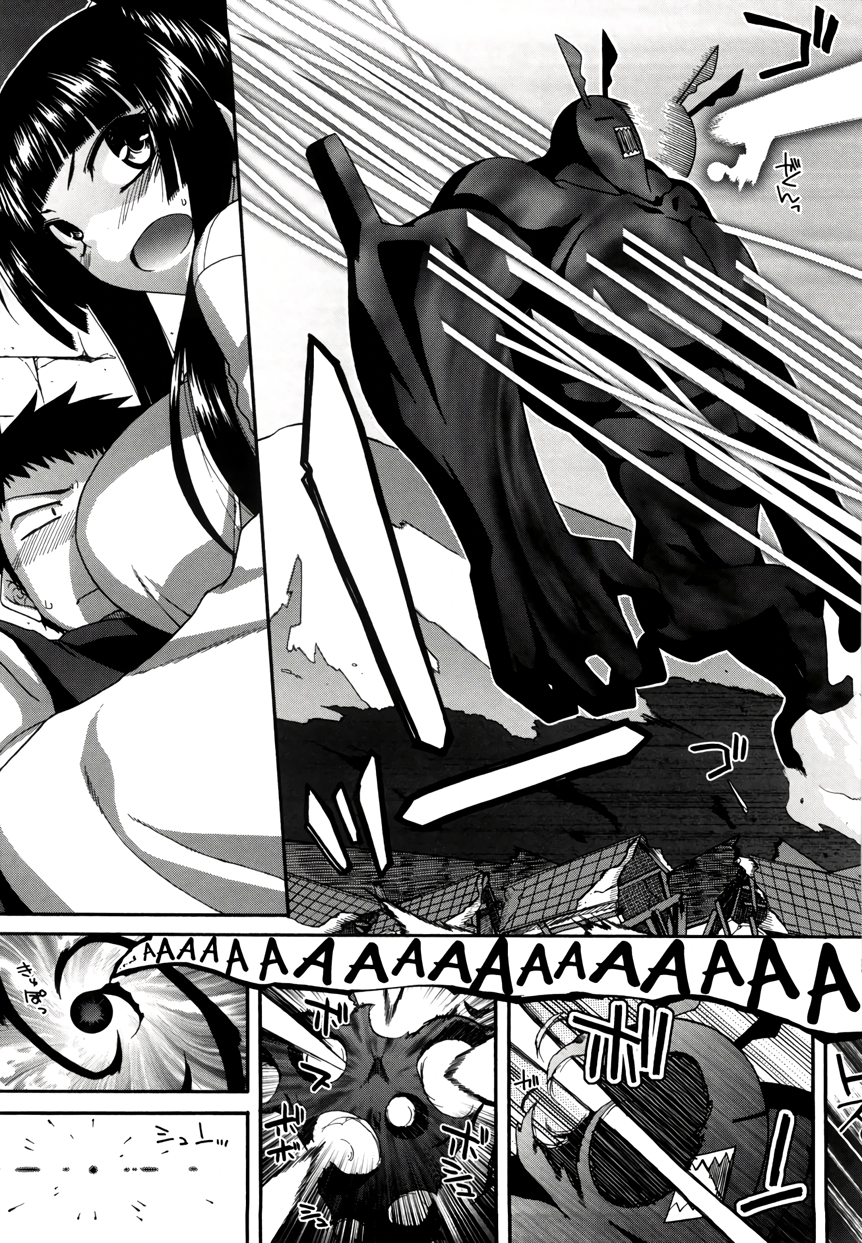 Chichi Miko! Inran Otome Zoushi 8 porn comic picture 7