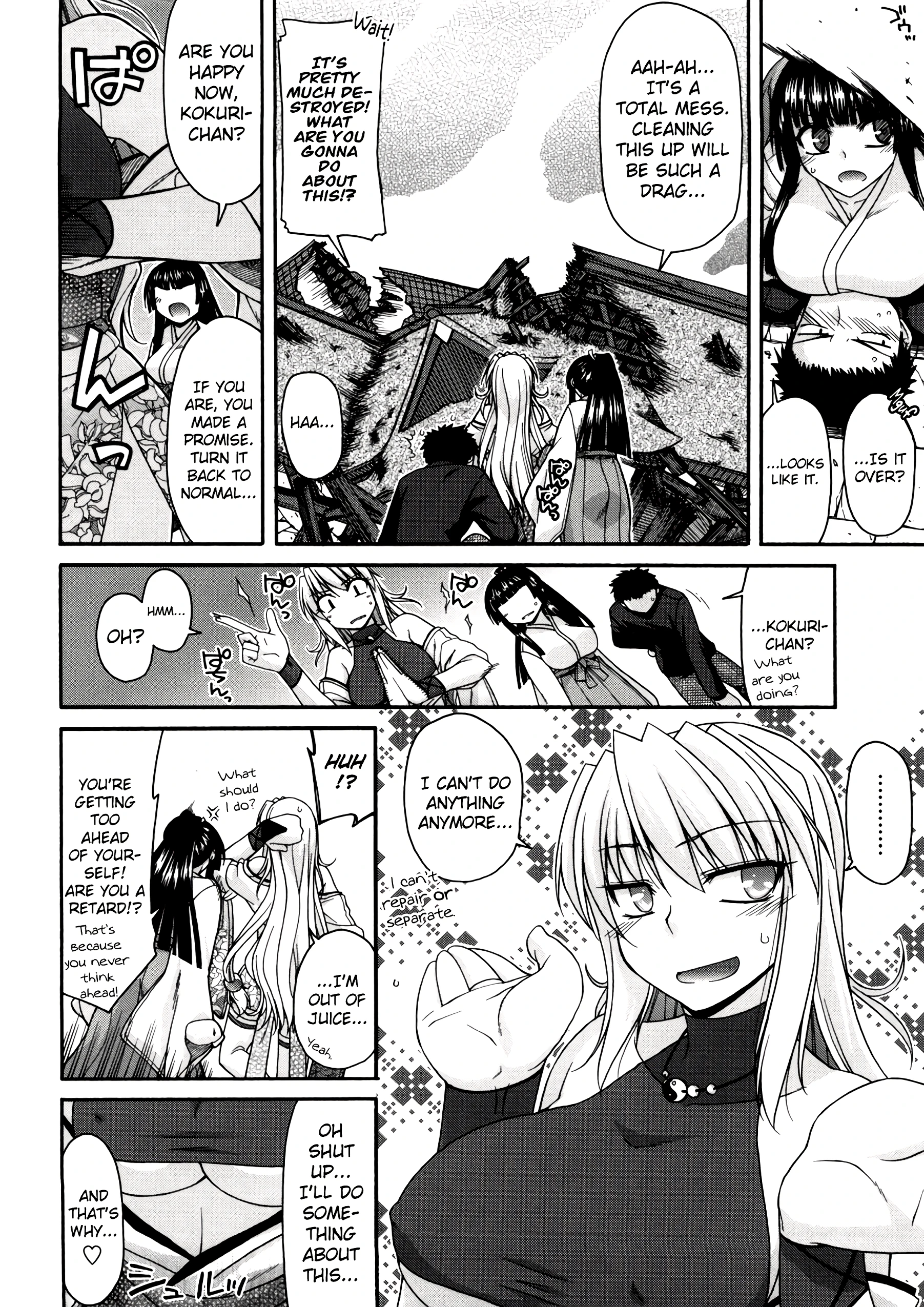Chichi Miko! Inran Otome Zoushi 8 porn comic picture 8