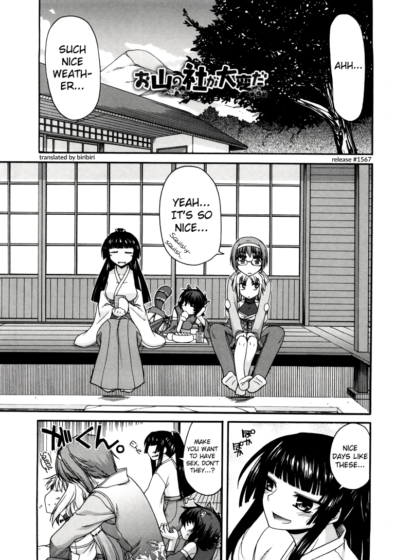 Chichi Miko! Inran Otome Zoushi 9 porn comic picture 1