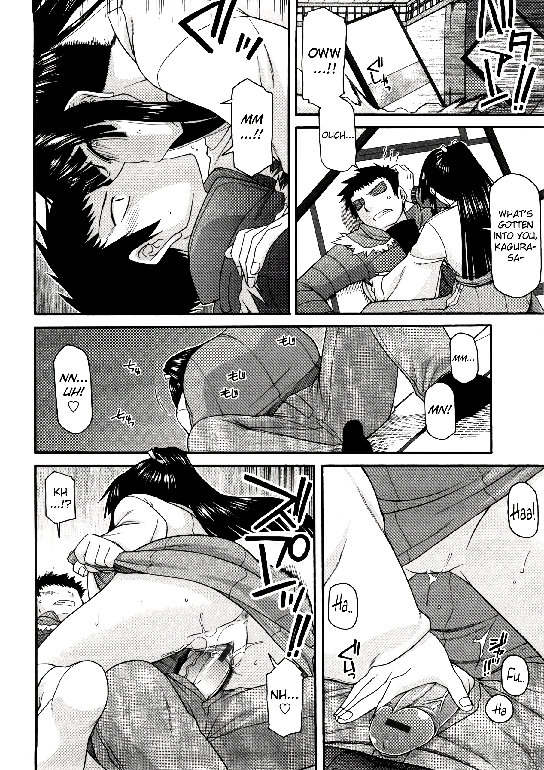 Chichi Miko! Inran Otome Zoushi 9 porn comic picture 6