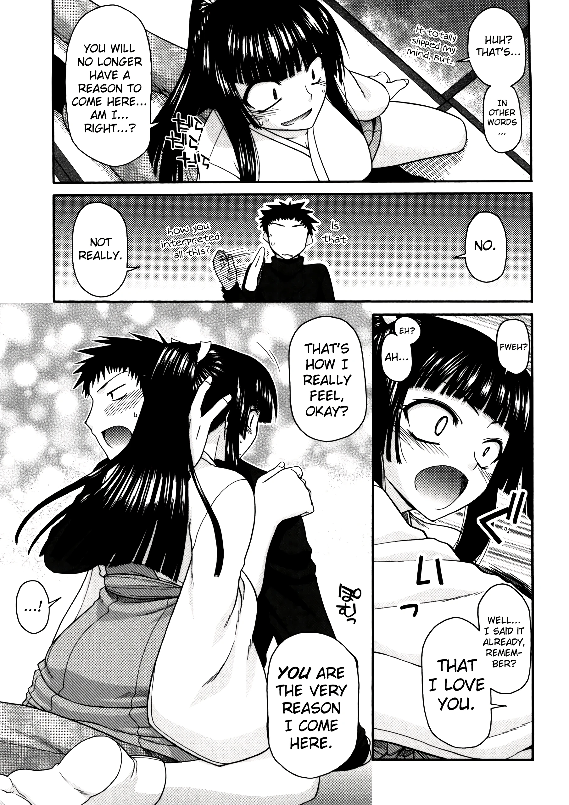 Chichi Miko! Inran Otome Zoushi 9 porn comic picture 9