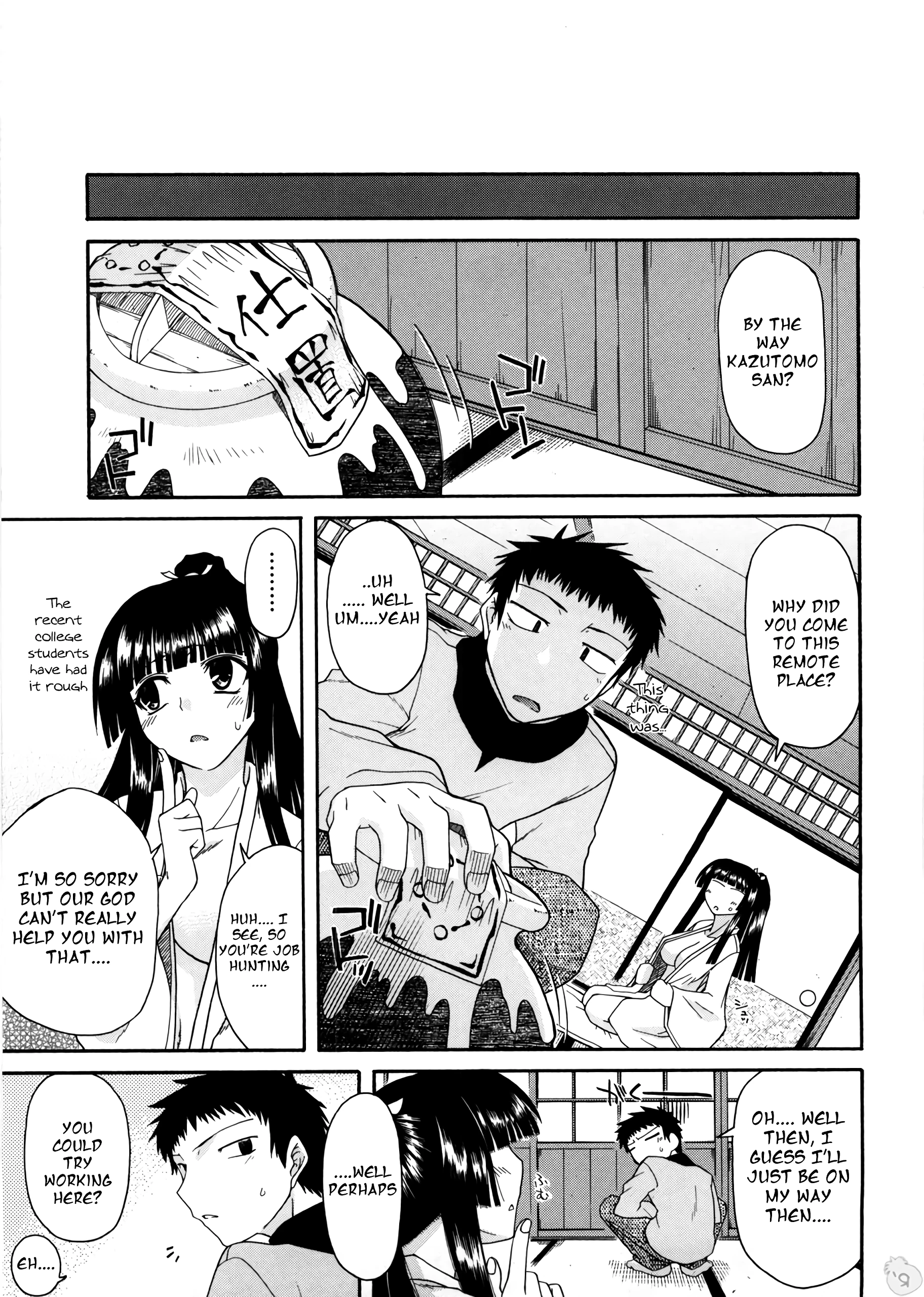 Chichi Miko! Inran Otome Zoushi porn comic picture 21