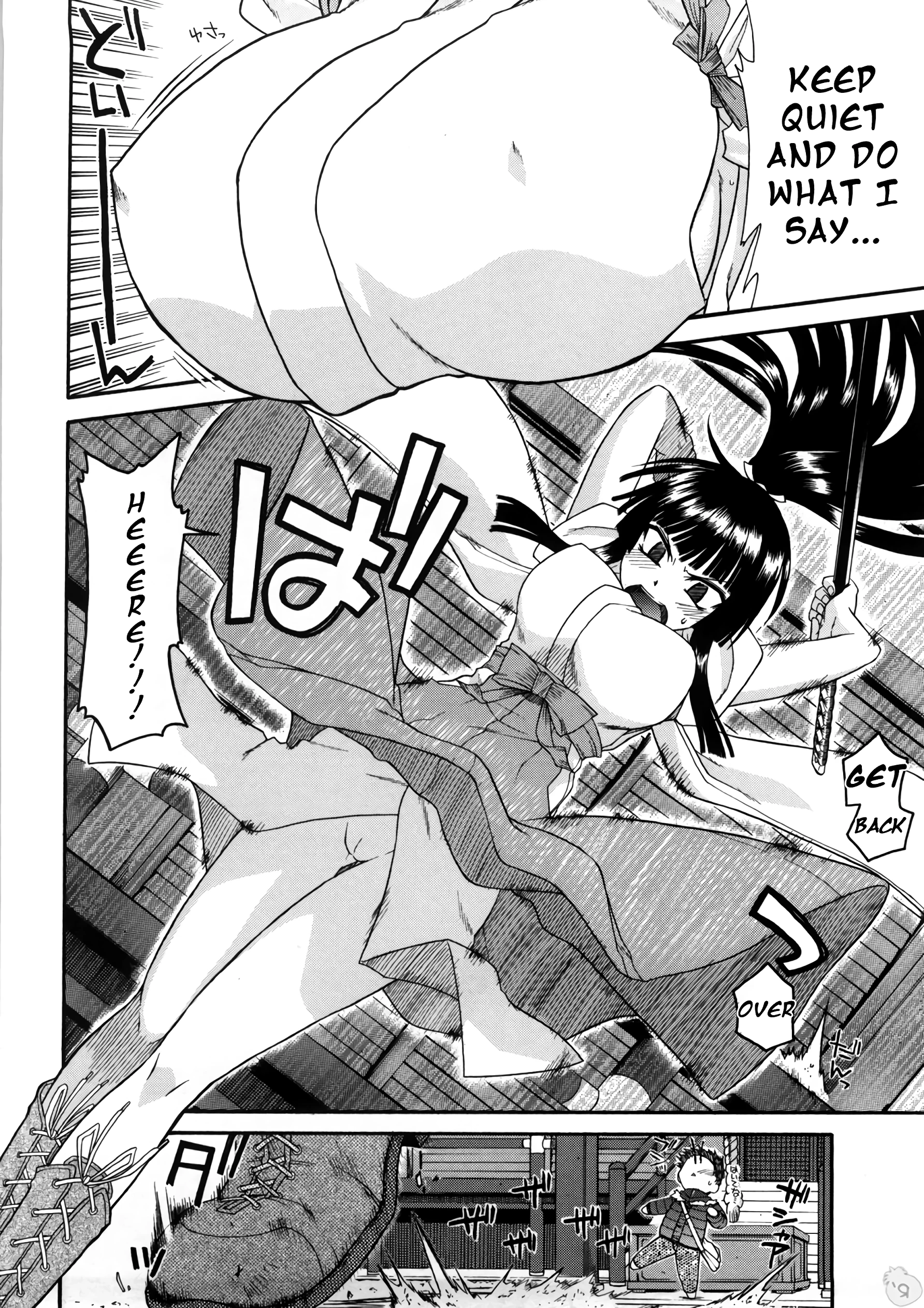 Chichi Miko! Inran Otome Zoushi porn comic picture 4