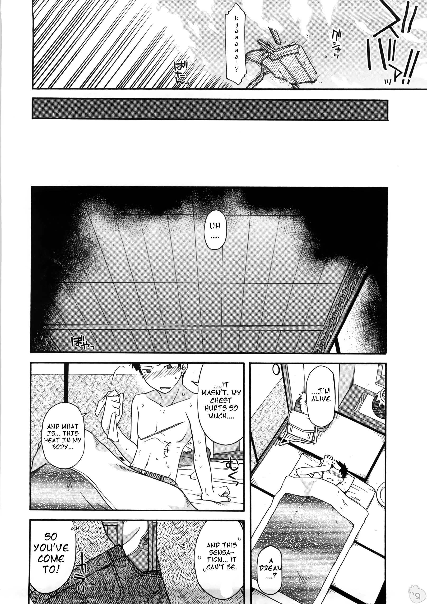 Chichi Miko! Inran Otome Zoushi porn comic picture 6