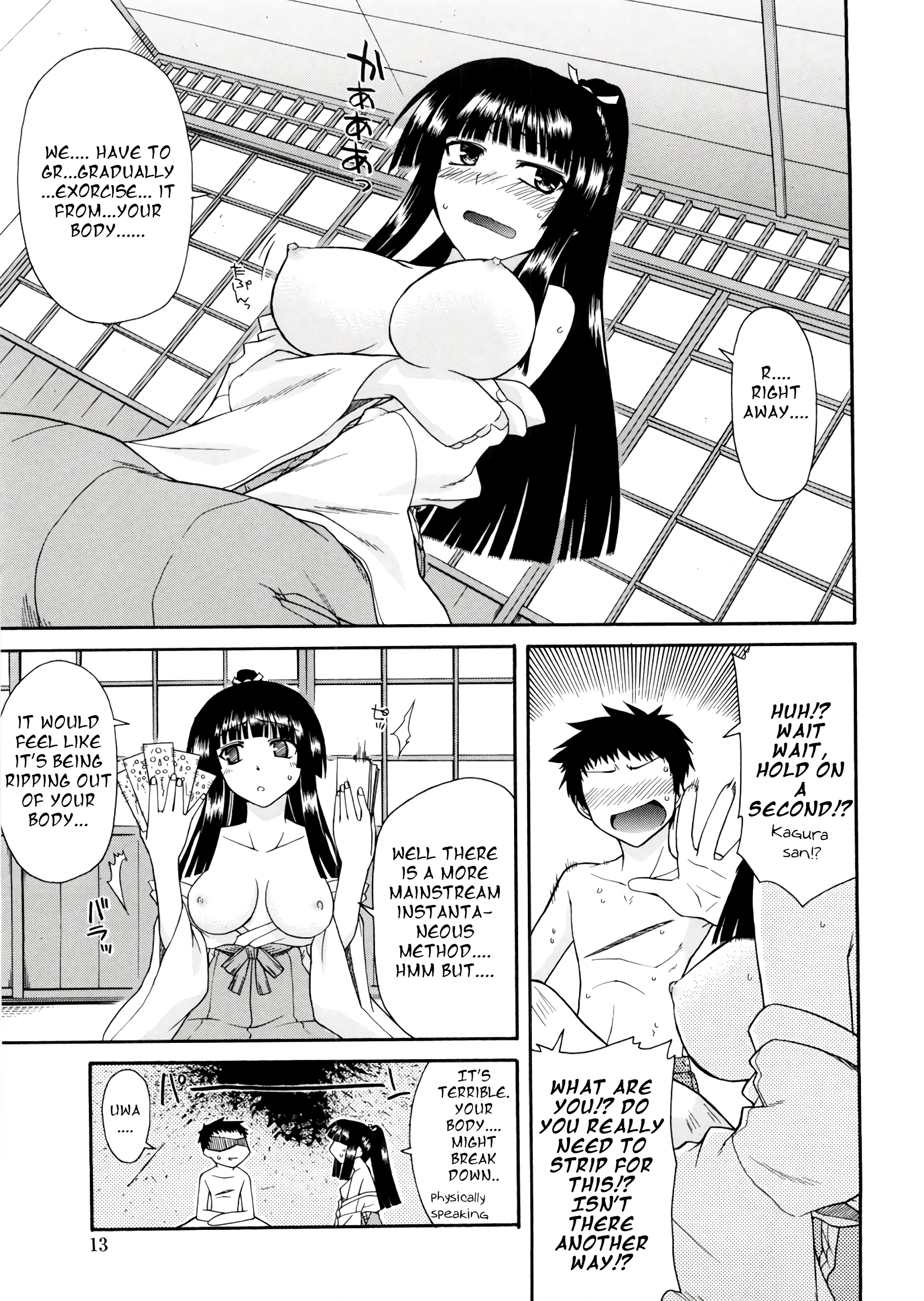 Chichi Miko! Inran Otome Zoushi porn comic picture 9