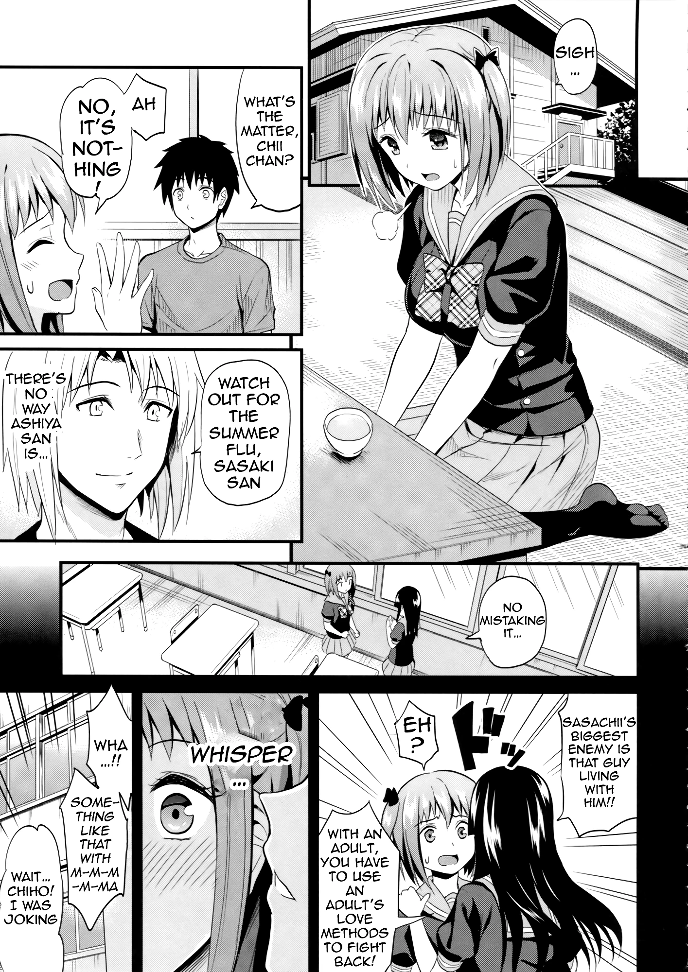 Chiho Falling in Love porn comic picture 2