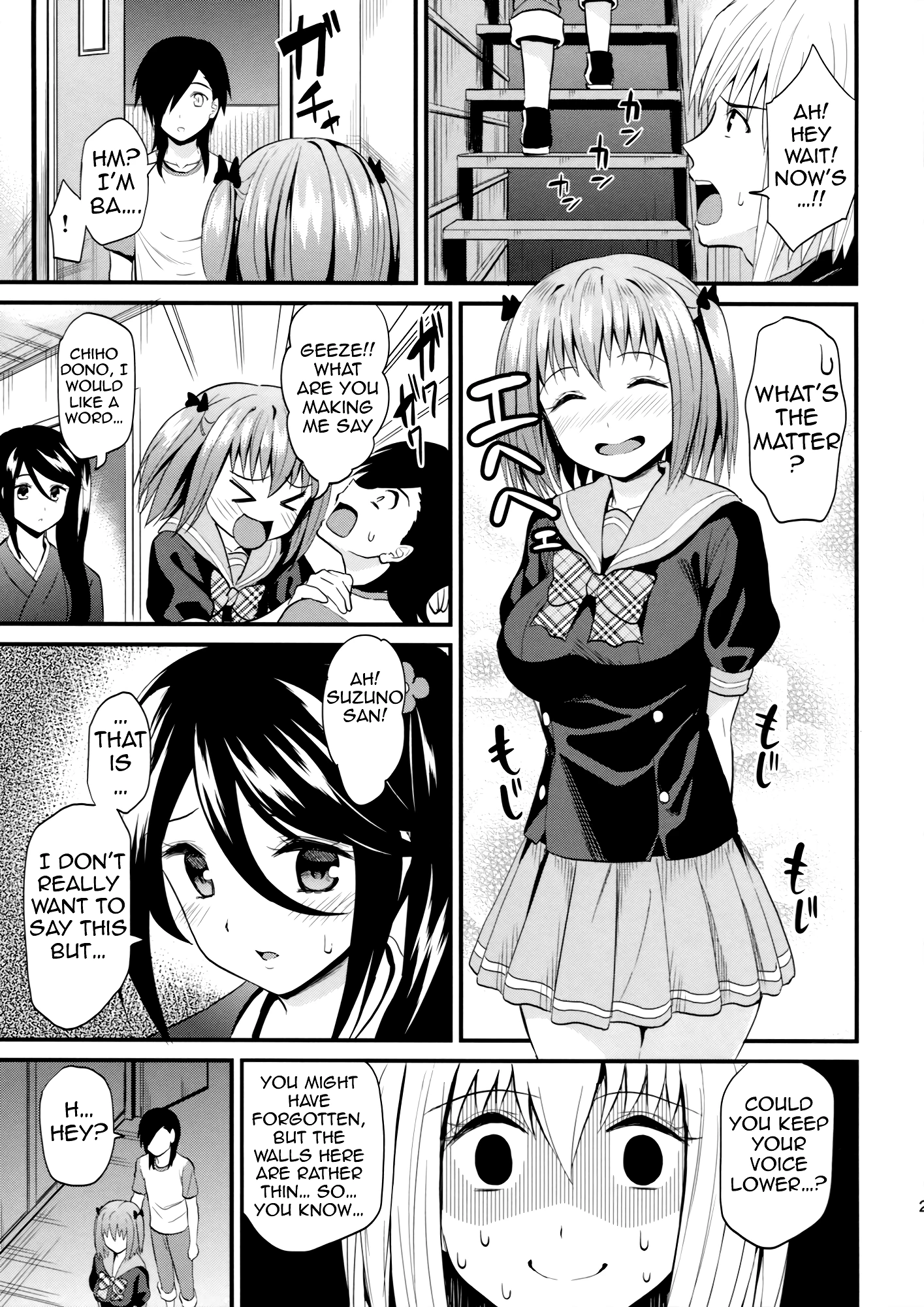 Chiho Falling in Love porn comic picture 26