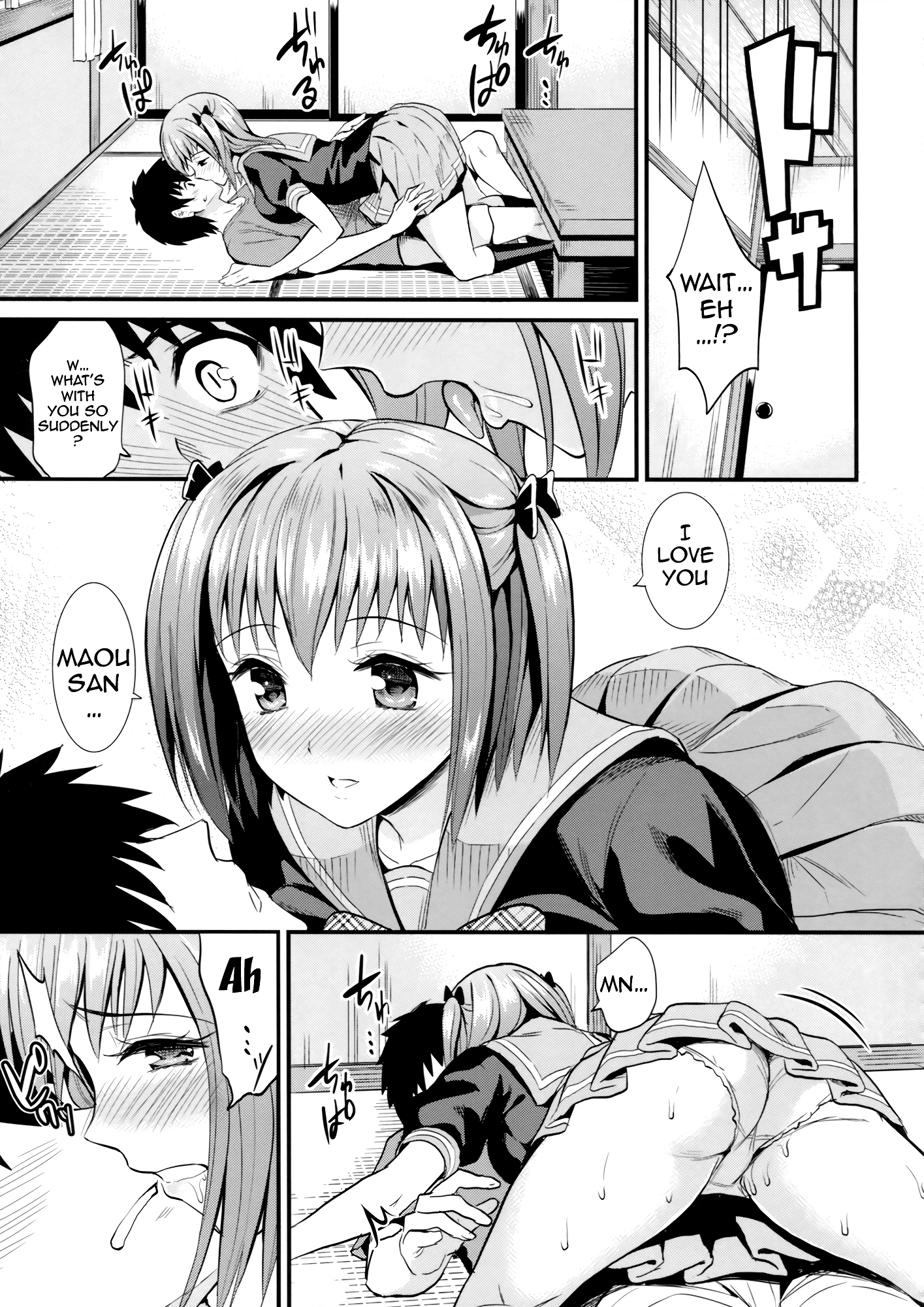Chiho Falling in Love porn comic picture 6