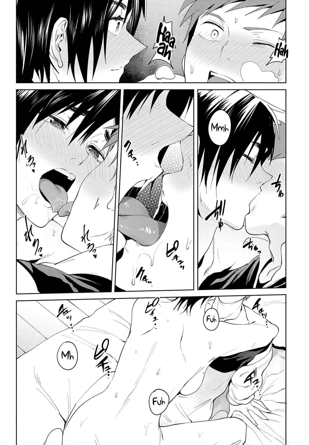 Chikihouyuu | Intimate Support porn comic picture 21