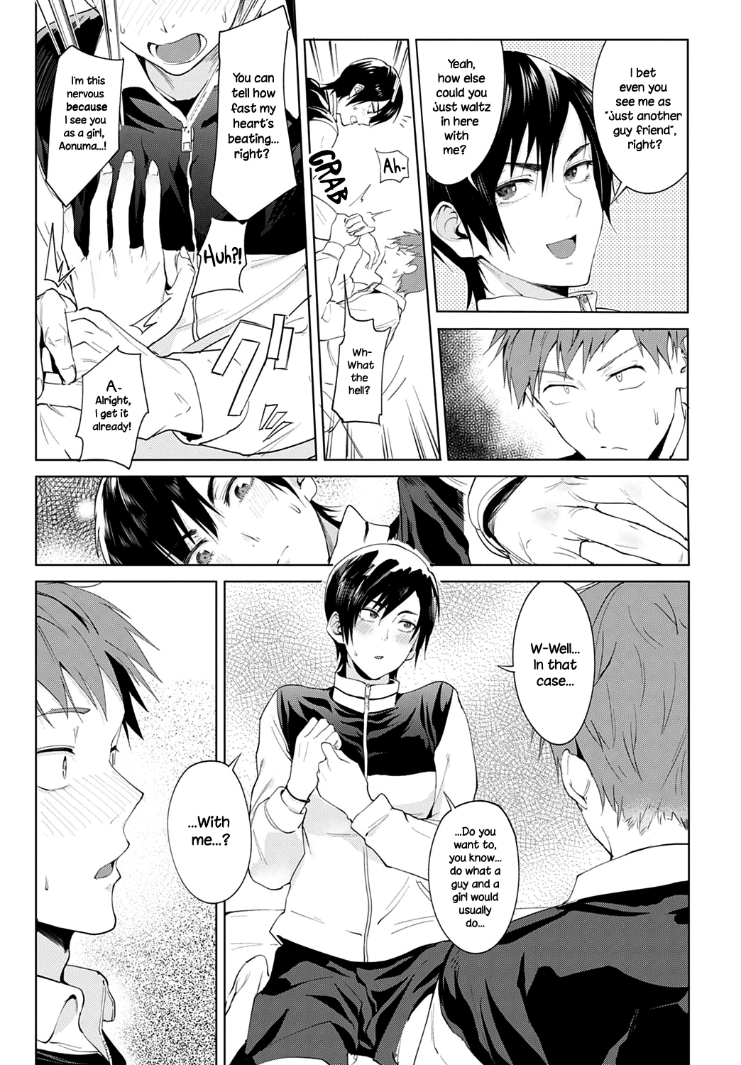 Chikihouyuu | Intimate Support porn comic picture 7