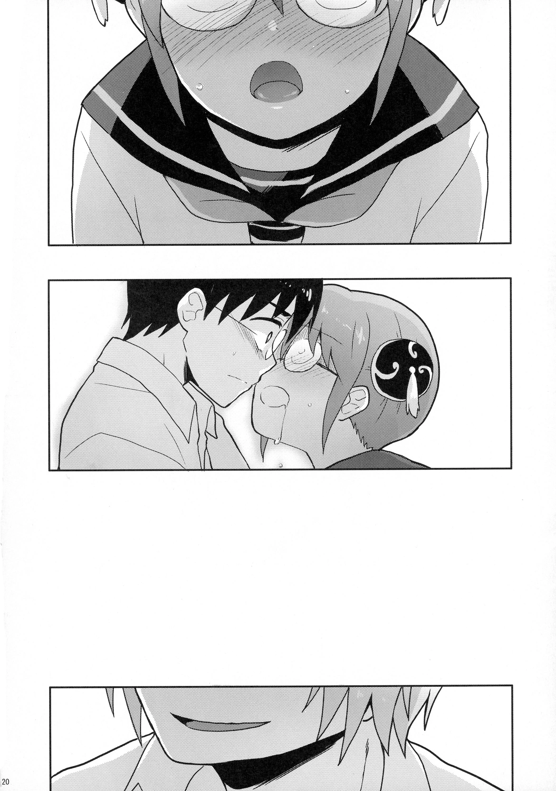 CHILDHOOD porn comic picture 21