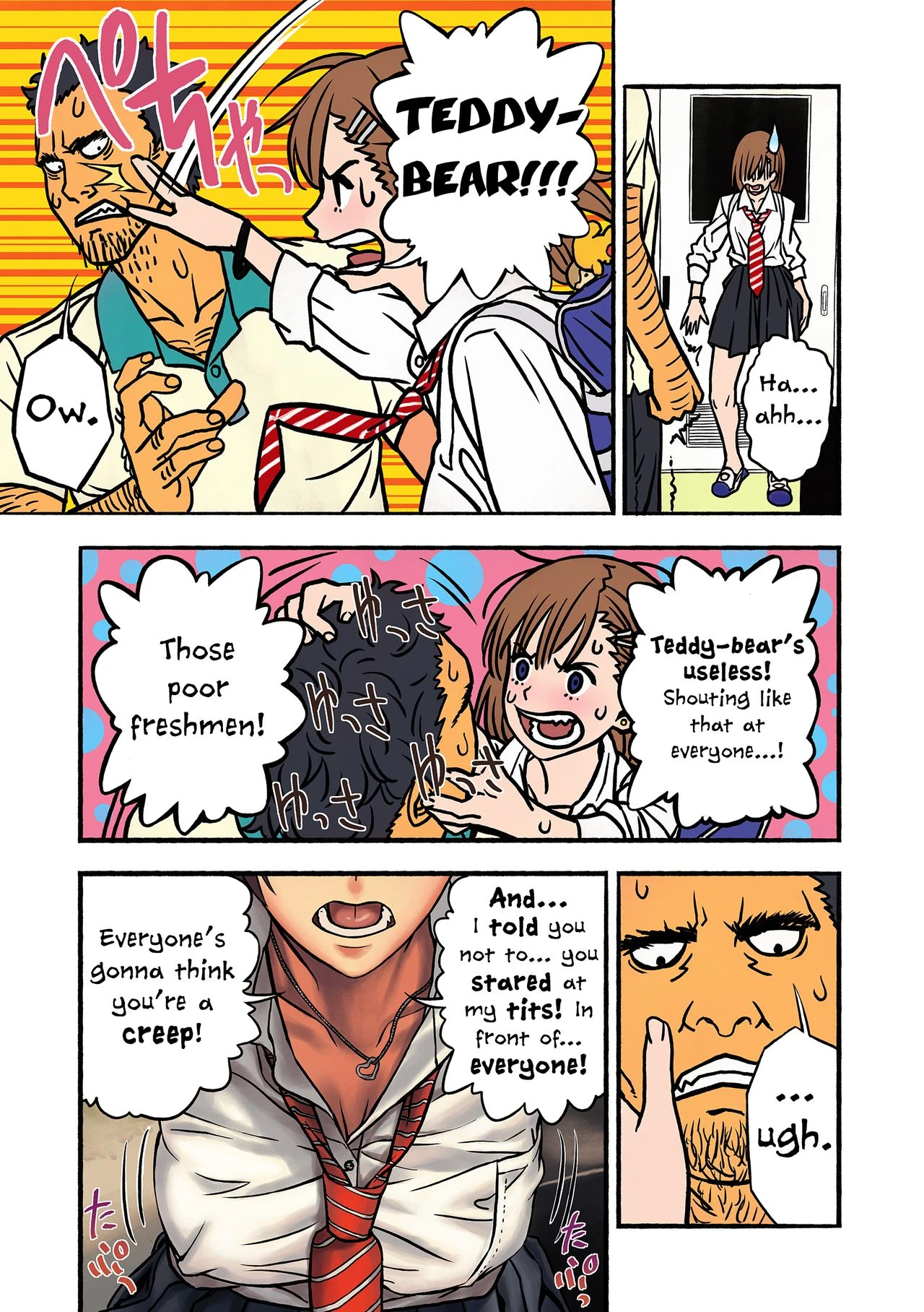 Chinatsu and Coach Teddy-Bear porn comic picture 10