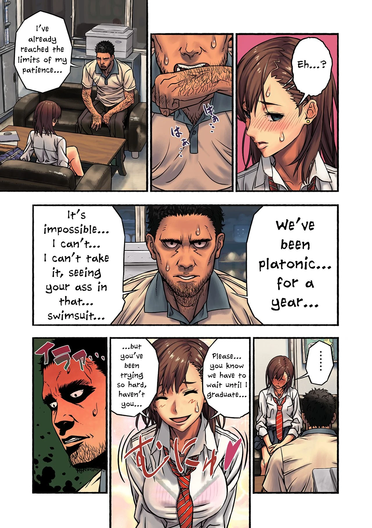 Chinatsu and Coach Teddy-Bear porn comic picture 12