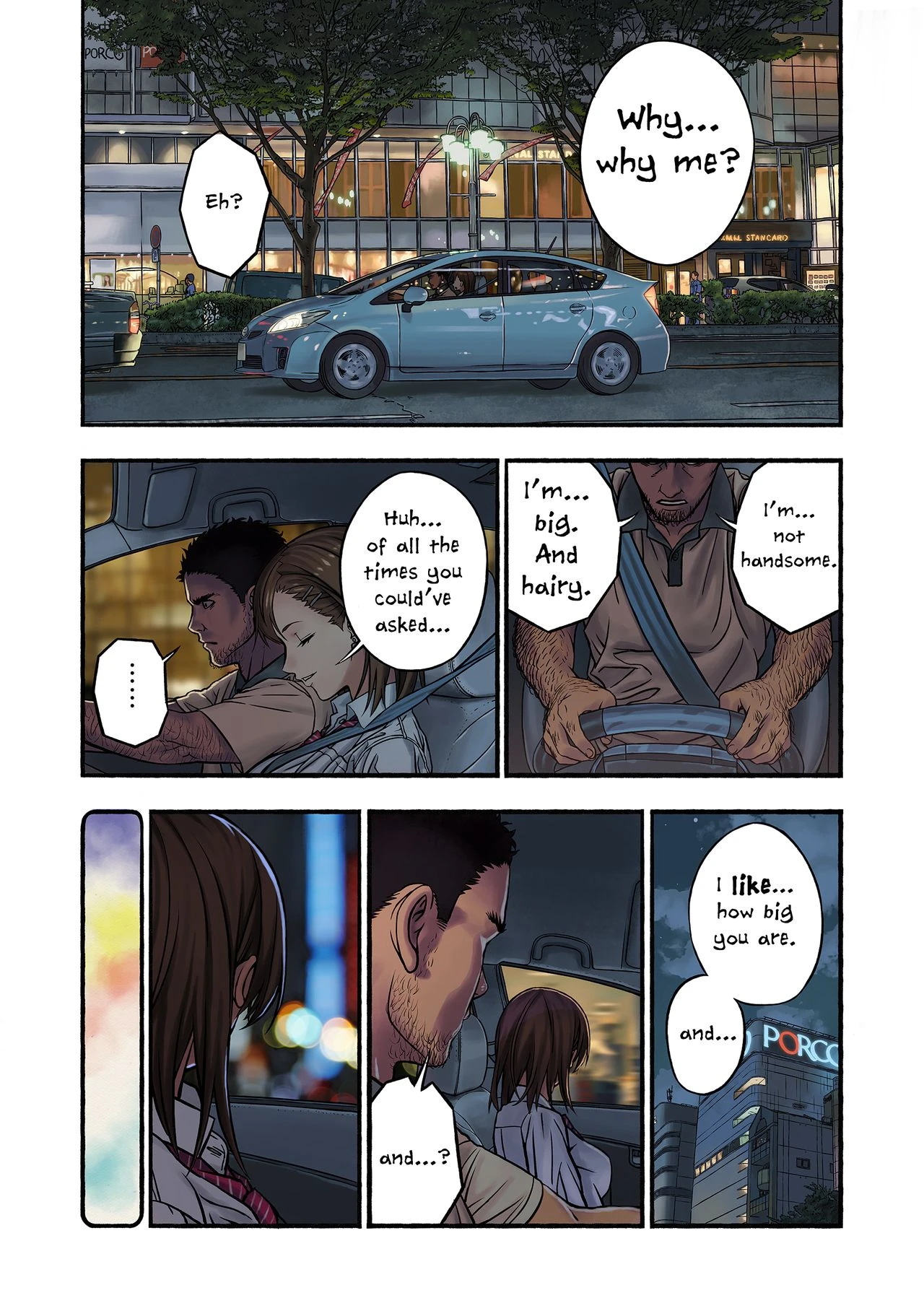 Chinatsu and Coach Teddy-Bear porn comic picture 16